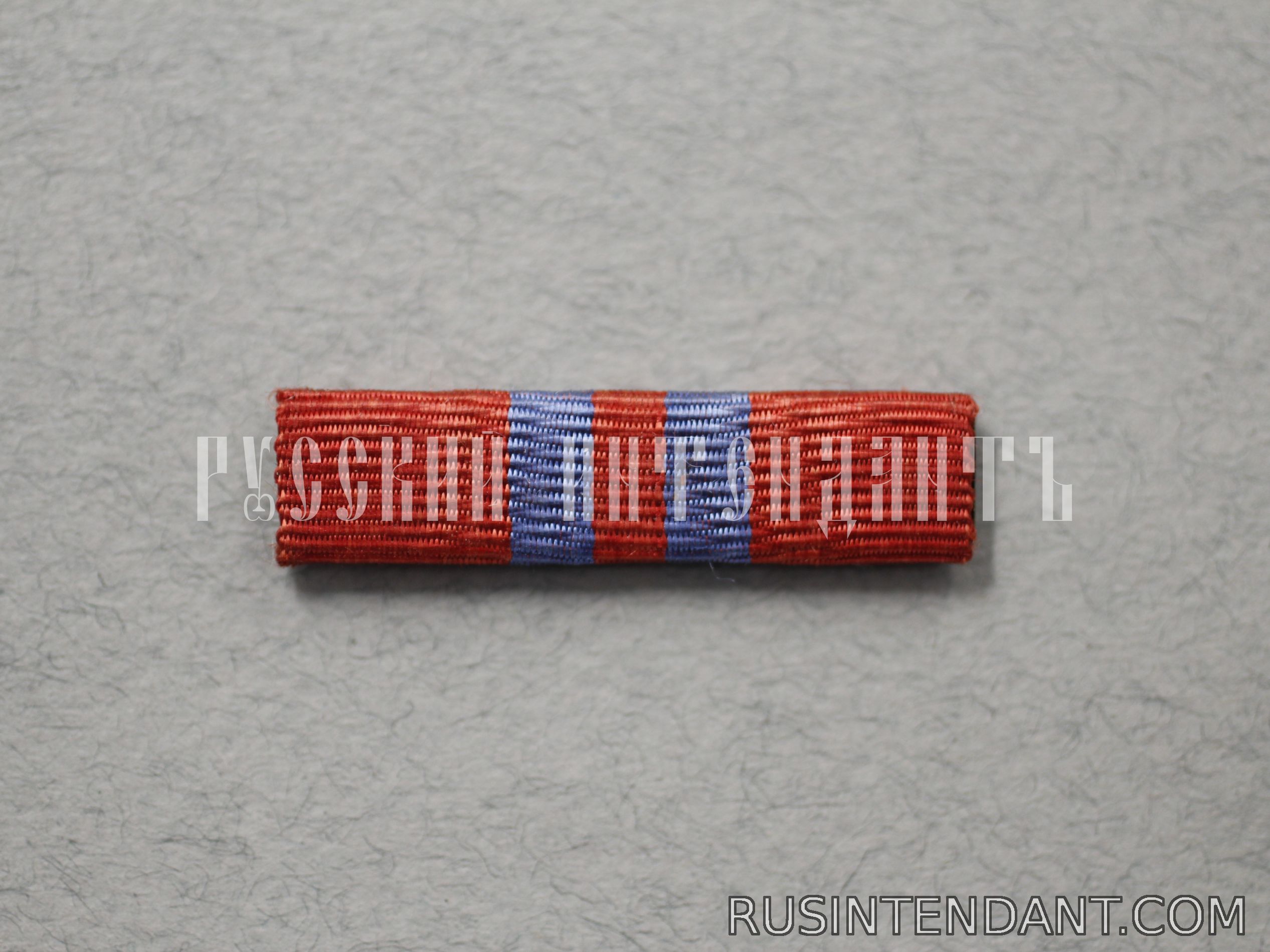 Фото 1: Планка Ордена заслуг перед народом II степени 