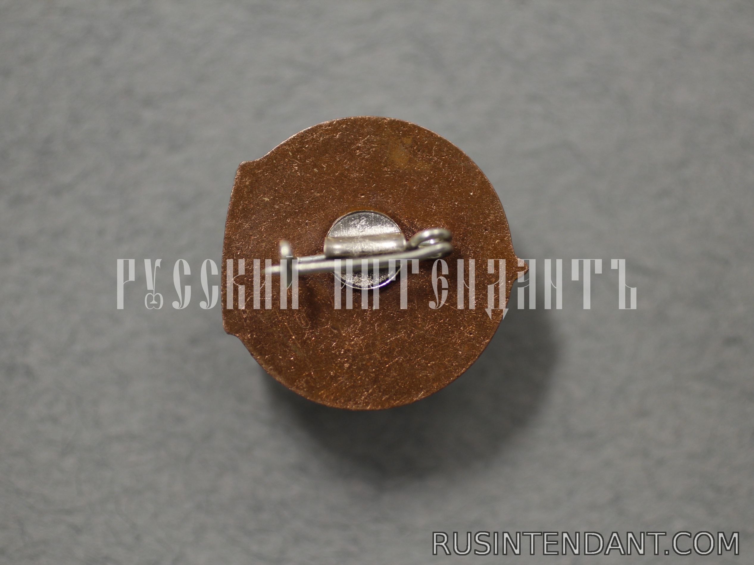 Фото 2: Знак «Альпинист СССР» 