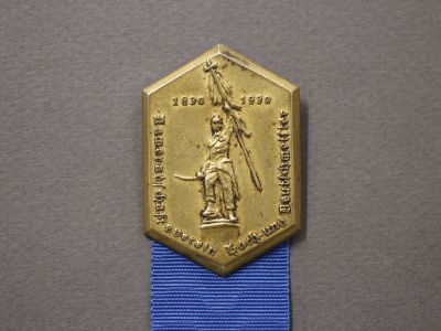 Ветеранский знак Венского объединения военной капеллы