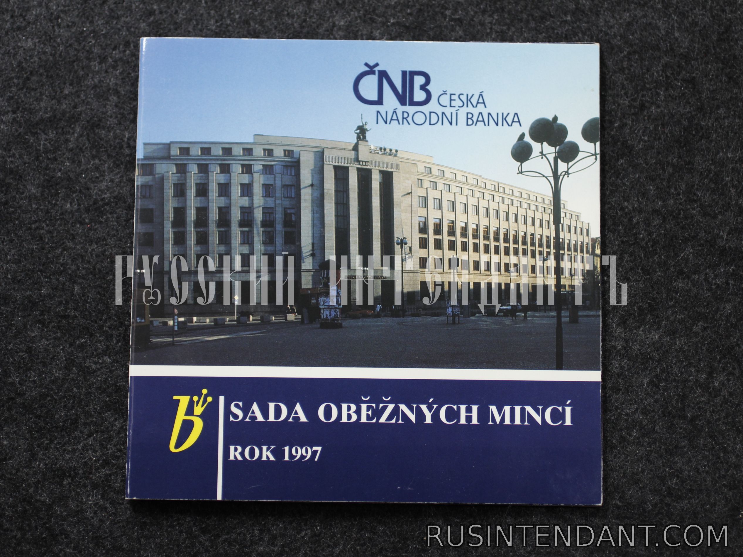 Фото 1: Набор монет Чешской республики за 1997г. 