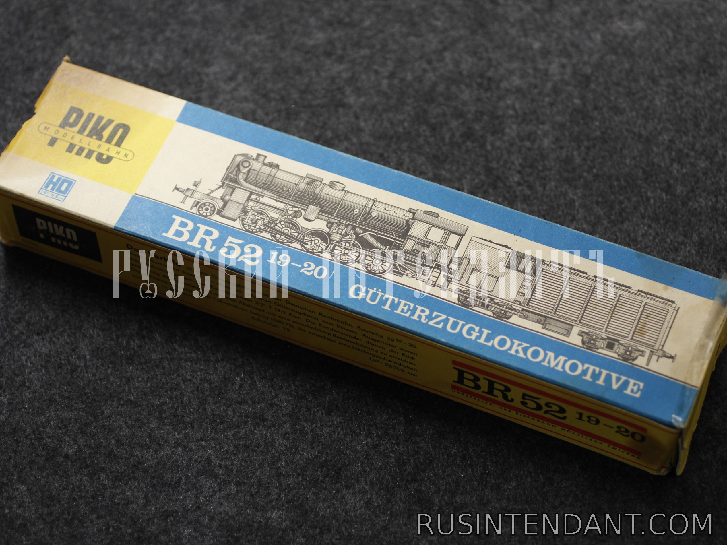 Фото 2: Товарный поезд локомотив BR52 19-20 PIKO 