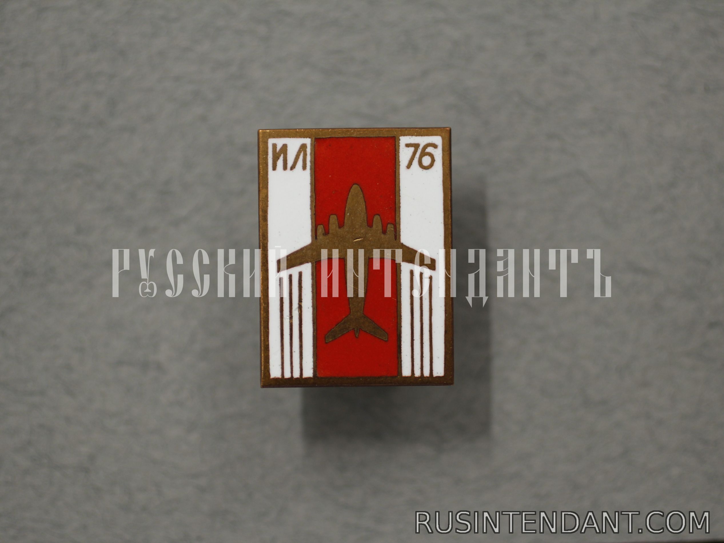 Фото 1: Знак «ИЛ 76» 