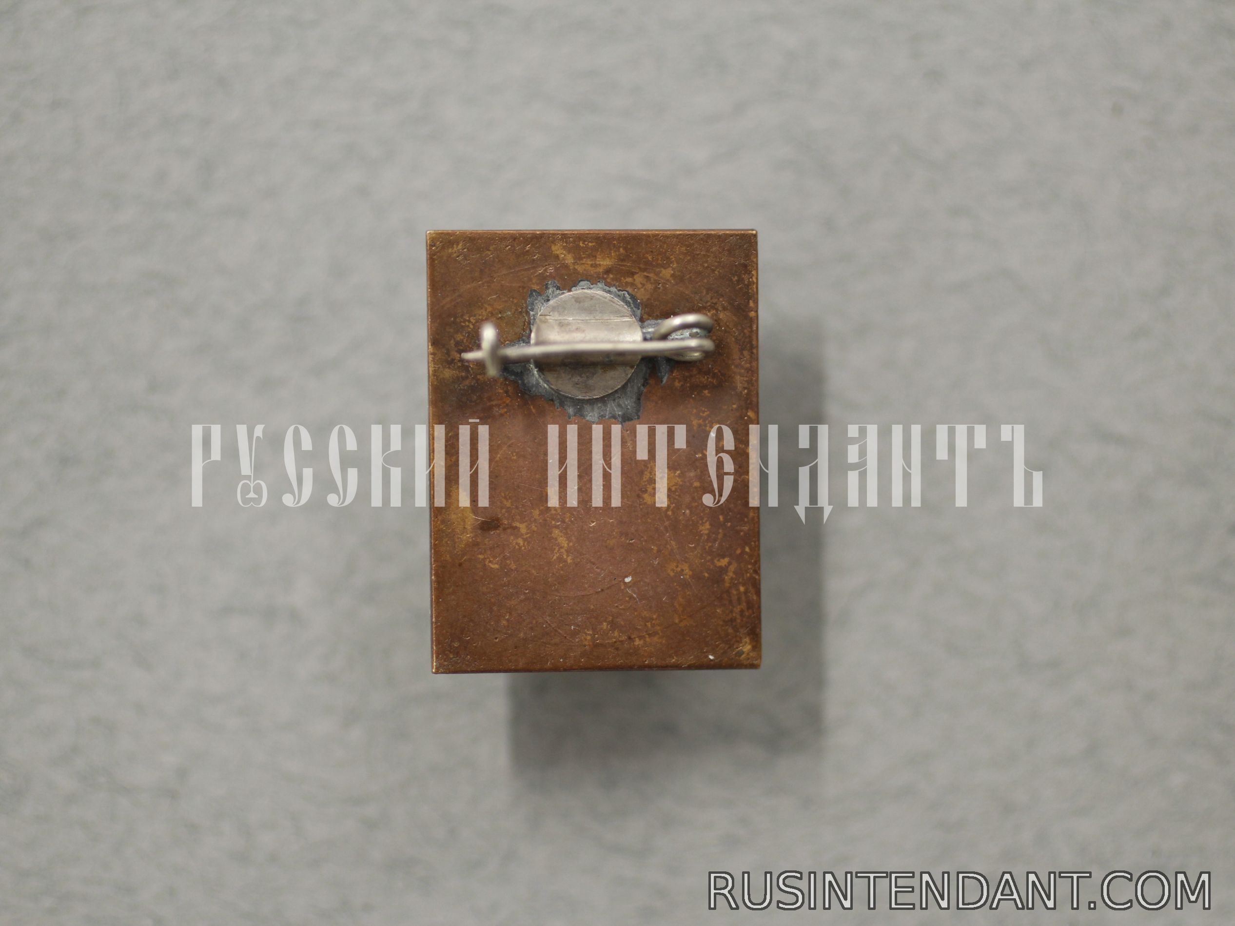 Фото 2: Знак «ИЛ 76» 