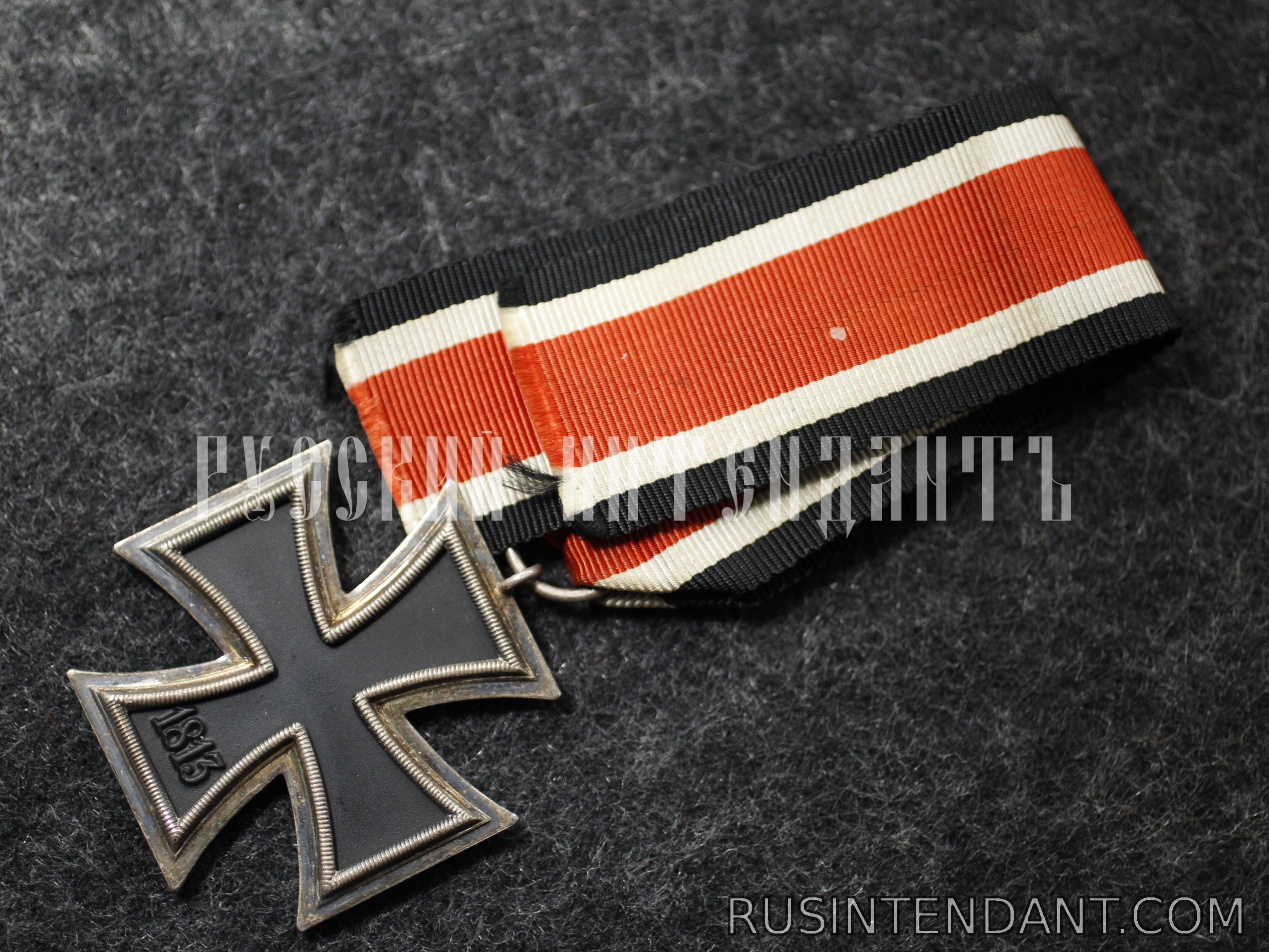 Фото 4: Железный крест второго класса 