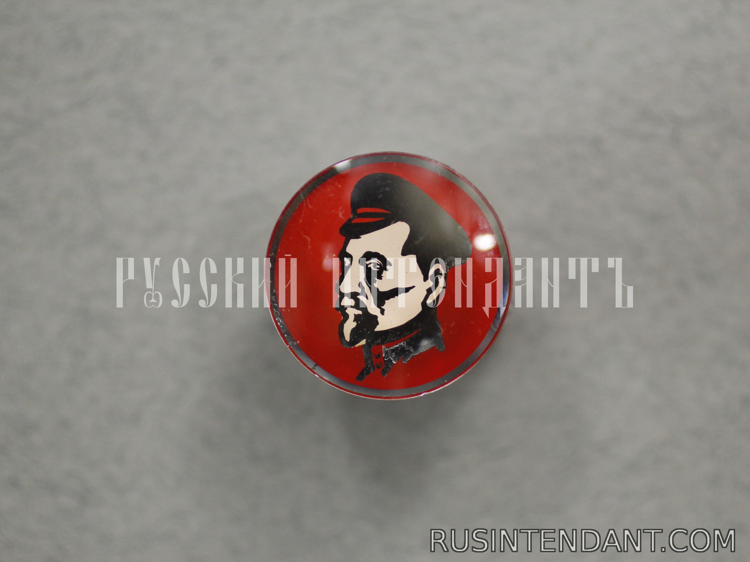 Фото 1: Знак Ф.Э. Дзержинский 