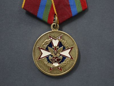 Медаль «За содействие»