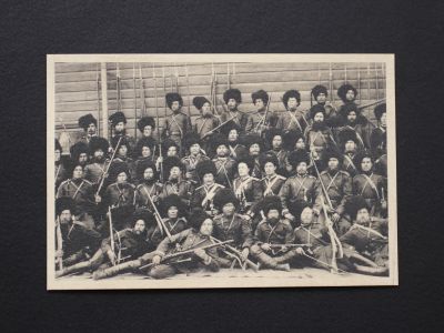 Почтовая карточка «Казаки»