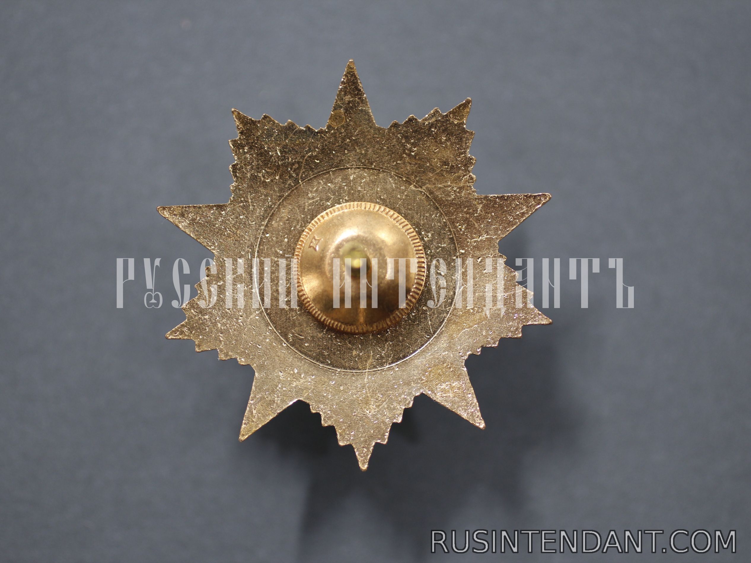 Фото 2: Большой памятный знак к 55-ой годовщине Победы 