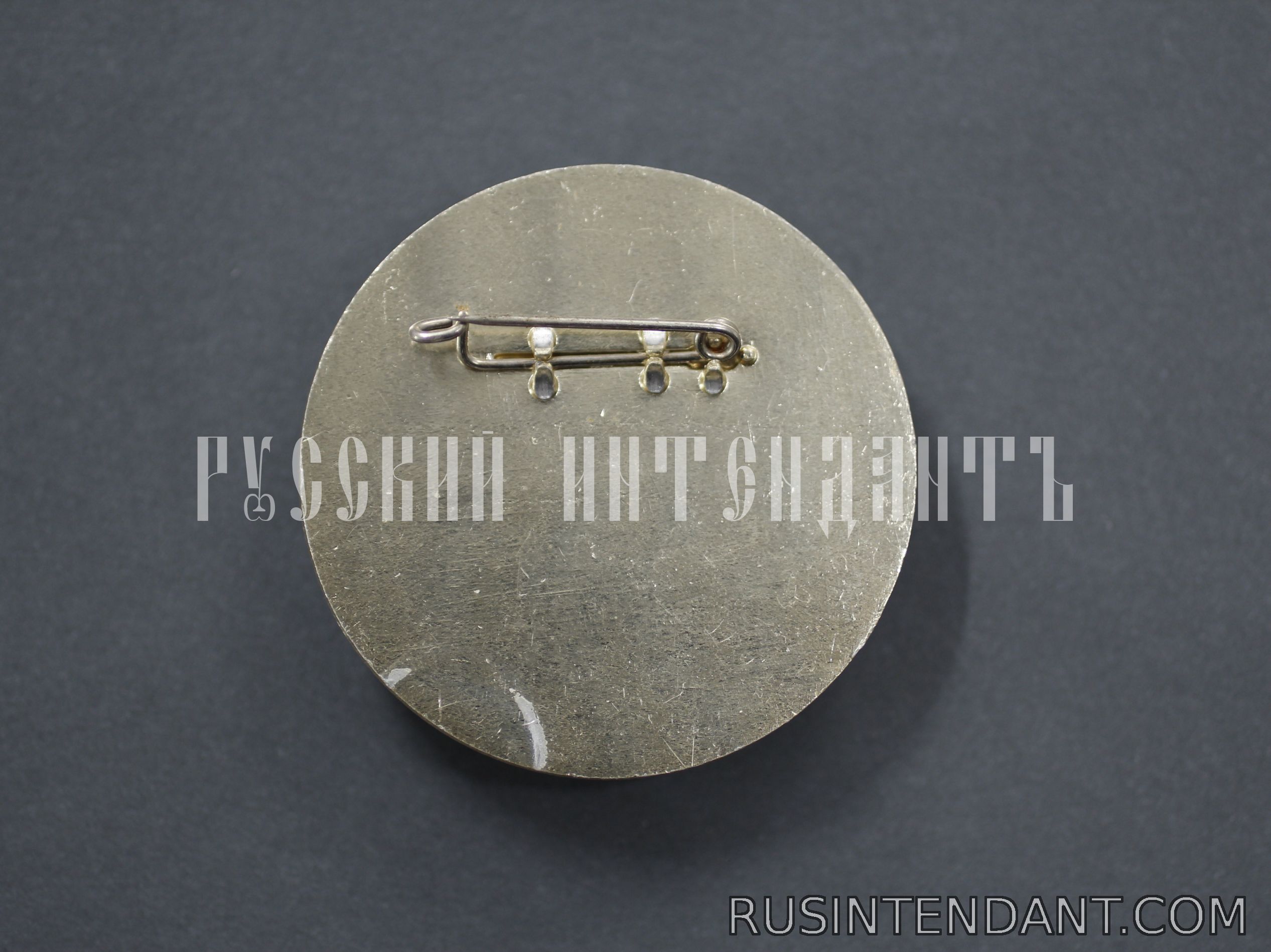 Фото 2: Знак Х Всемирный фестиваль 1973 года 