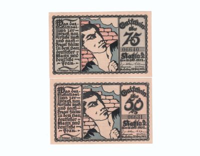 Нотгельды 50 и 75 пфеннигов Кала (Kahla)