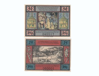Нотгельды 50 и 75 пфеннигов Хессиш-Ольдендорф (Hessisch Oldendorf)