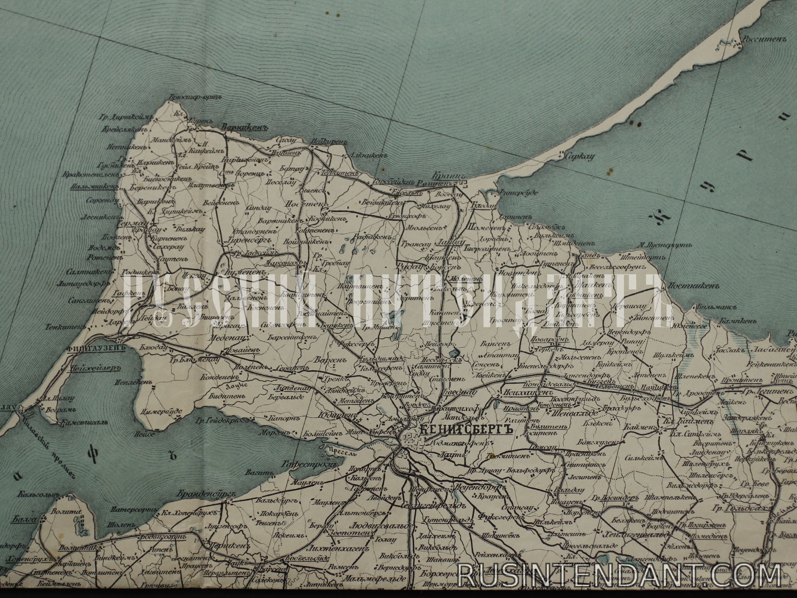 Фото 3: Спец. Карта Европейской России 1914 года 