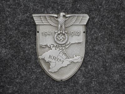 Наградной нарукавный щит «Крым»