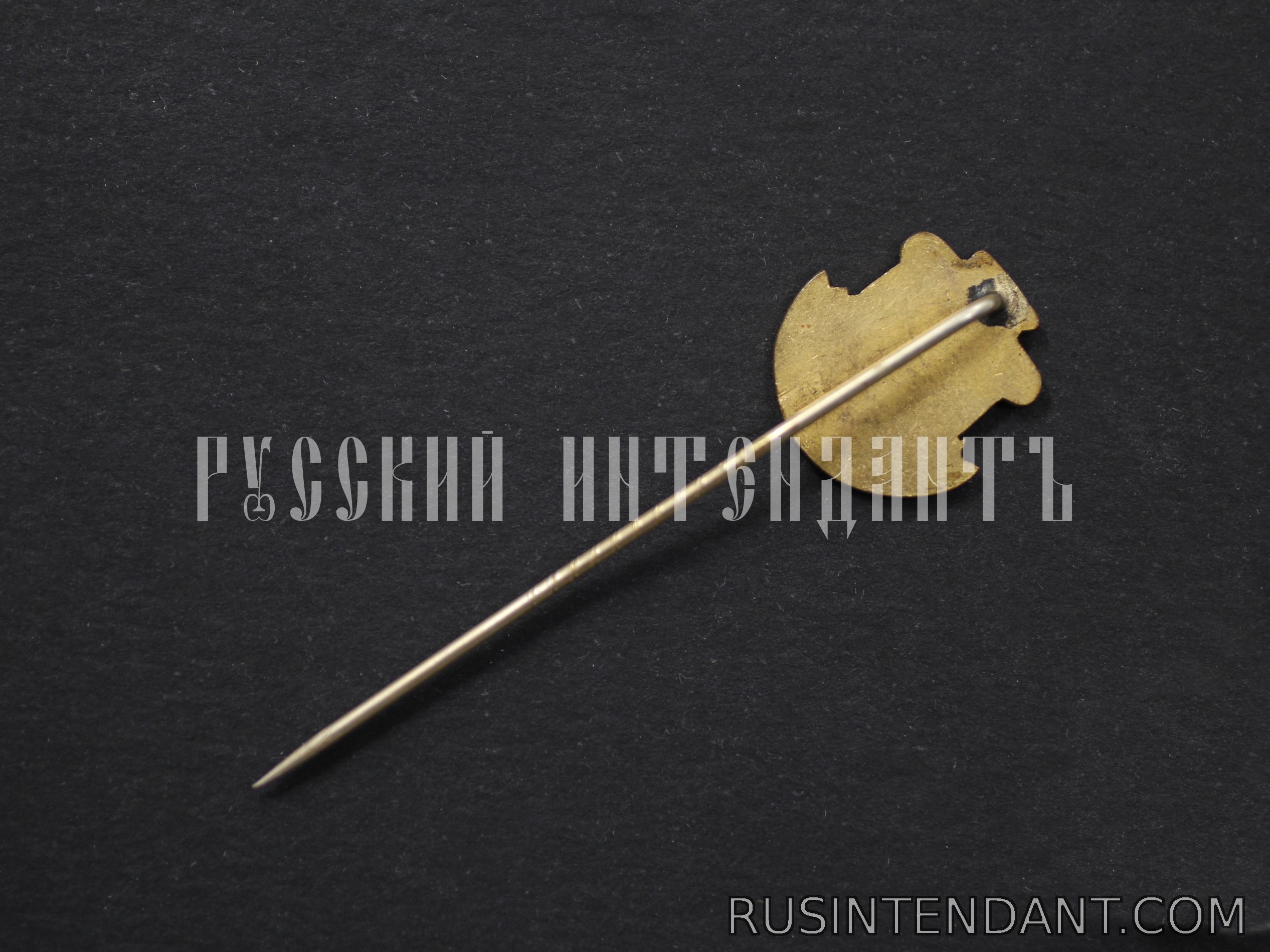 Фото 3: Спортивный немецкий знак «Атлетический союз» 