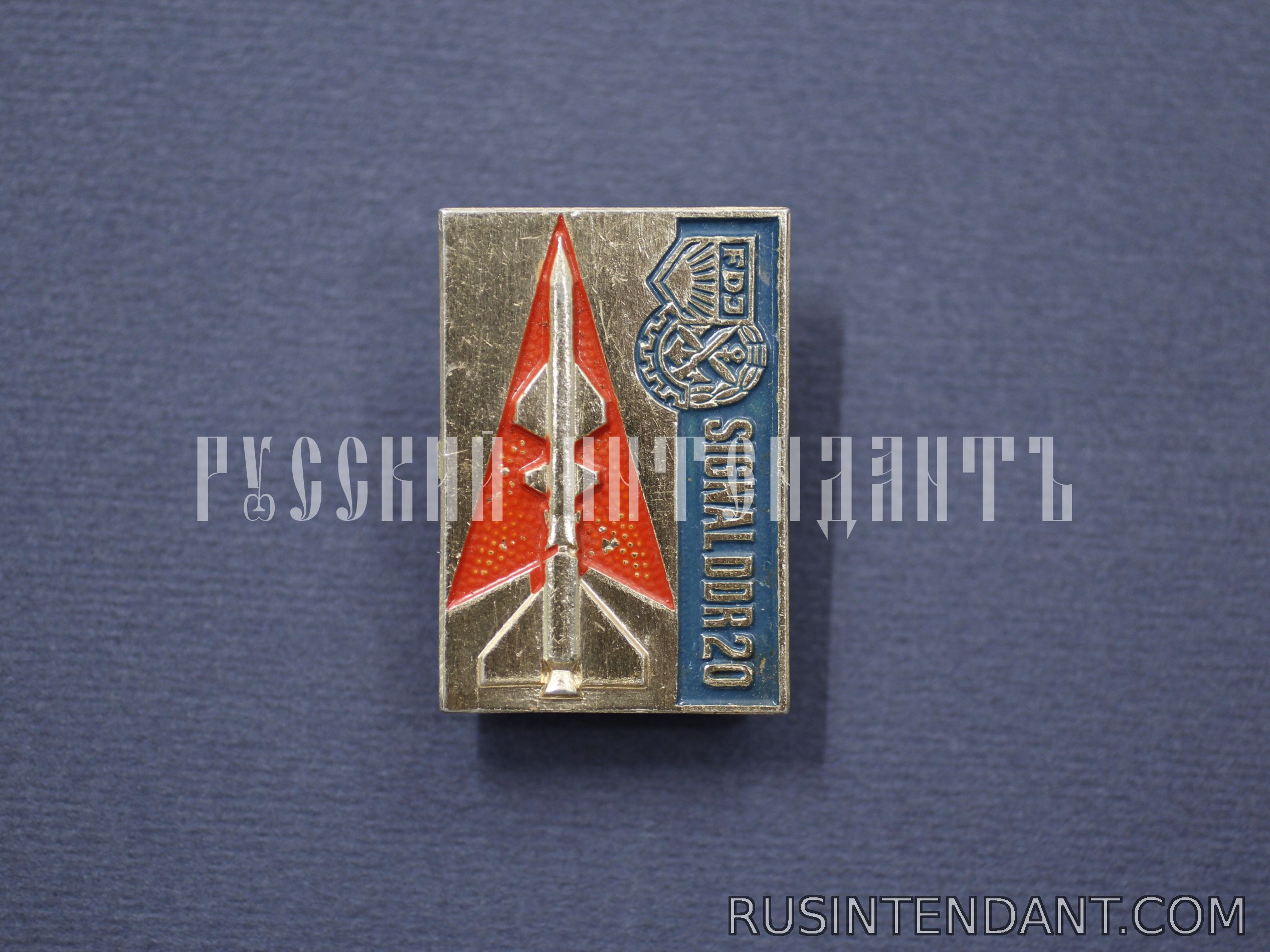 Фото 1: Знак FDJ «Signal DDR 20» 