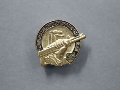 Нагрудный знак добровольца FDJ