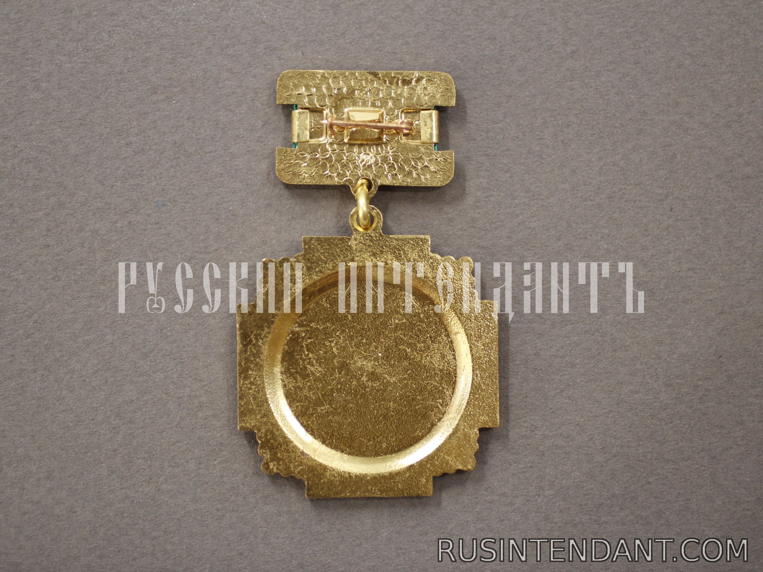 Фото 2: Знак «Участник ликвидации последствий аварии на ЧАЭС» 