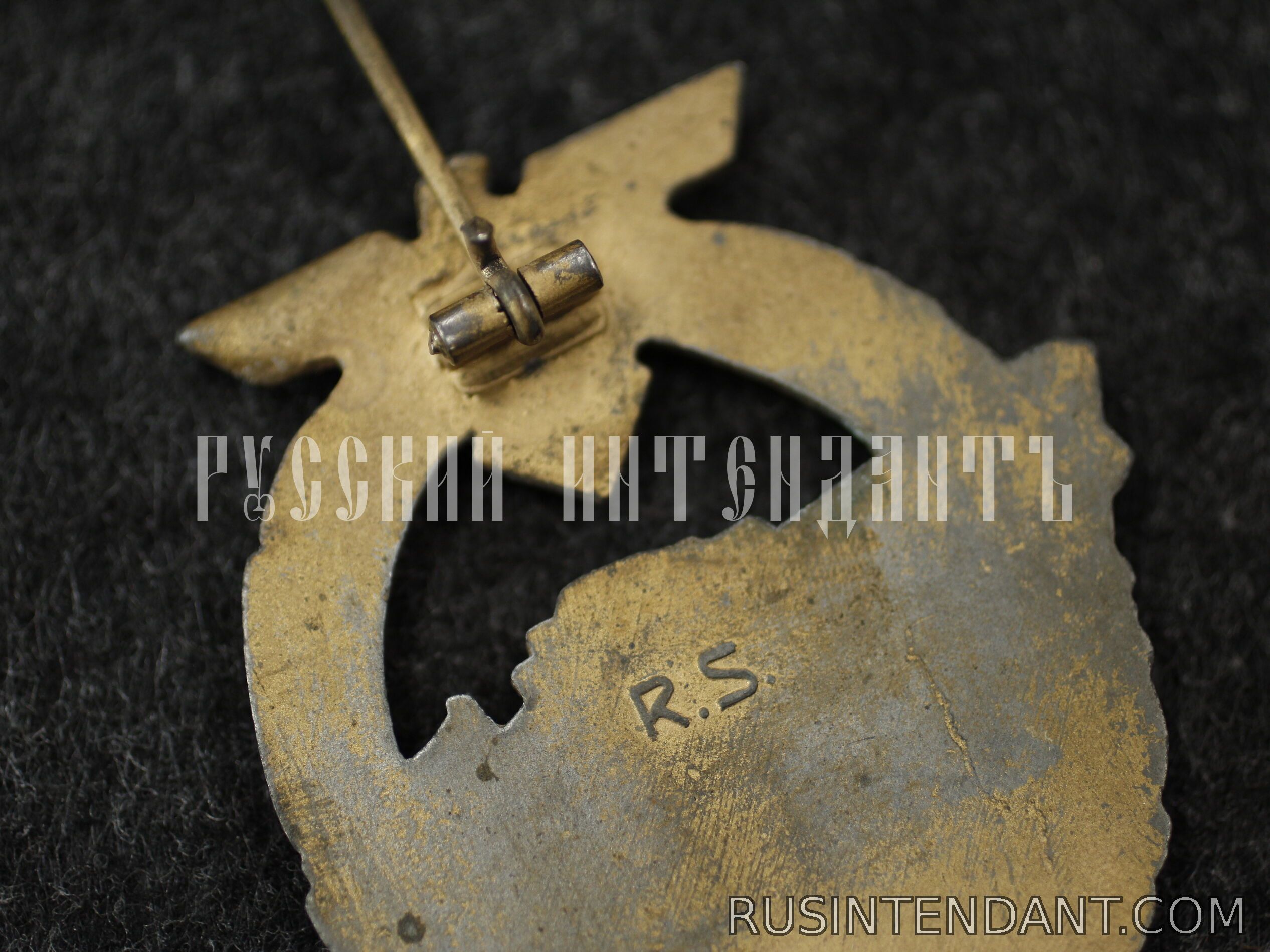 Фото 5: Боевой знак торпедных катеров 