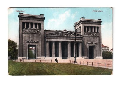Почтовая открытка «München Propyläen»