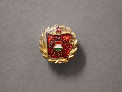 Знак «Бригада социалистического труда»