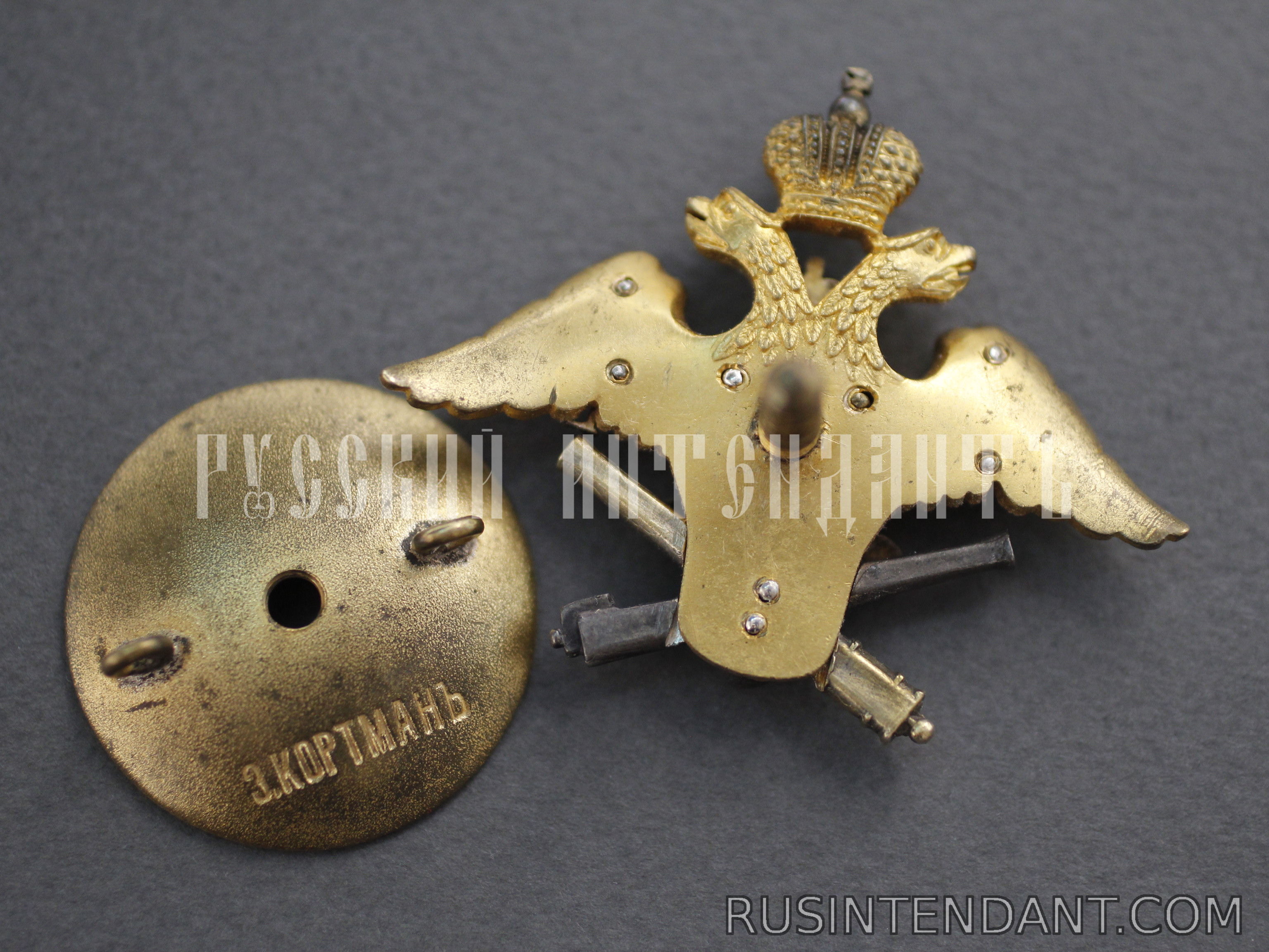 Фото 4: Знак Михайловского артиллерийского училища 