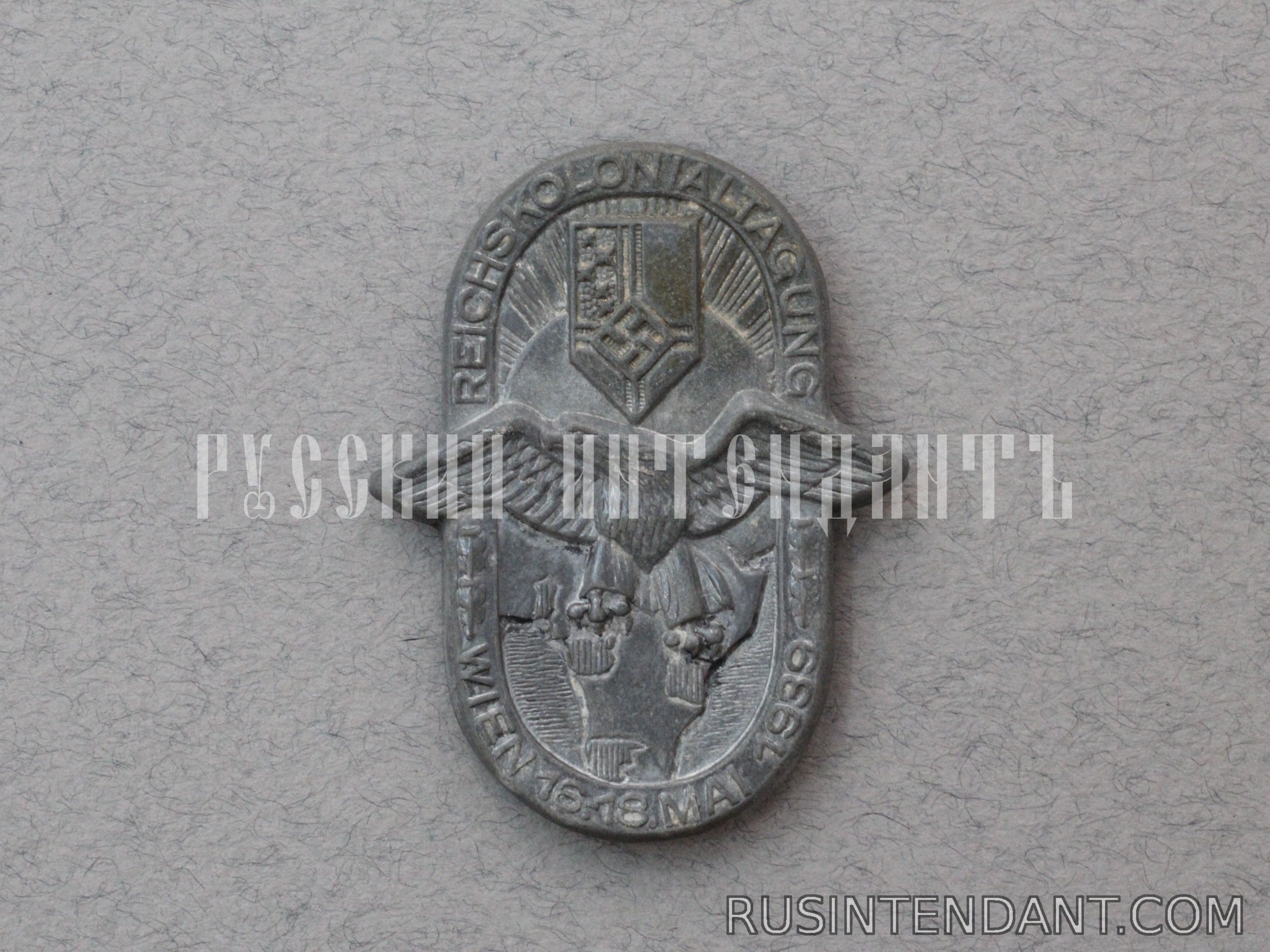 Фото 1: Знак съезда RKB 1939 года 
