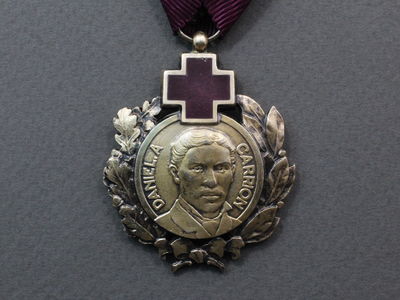 Орден Даниэля Альсидеса Карриона 4 степени