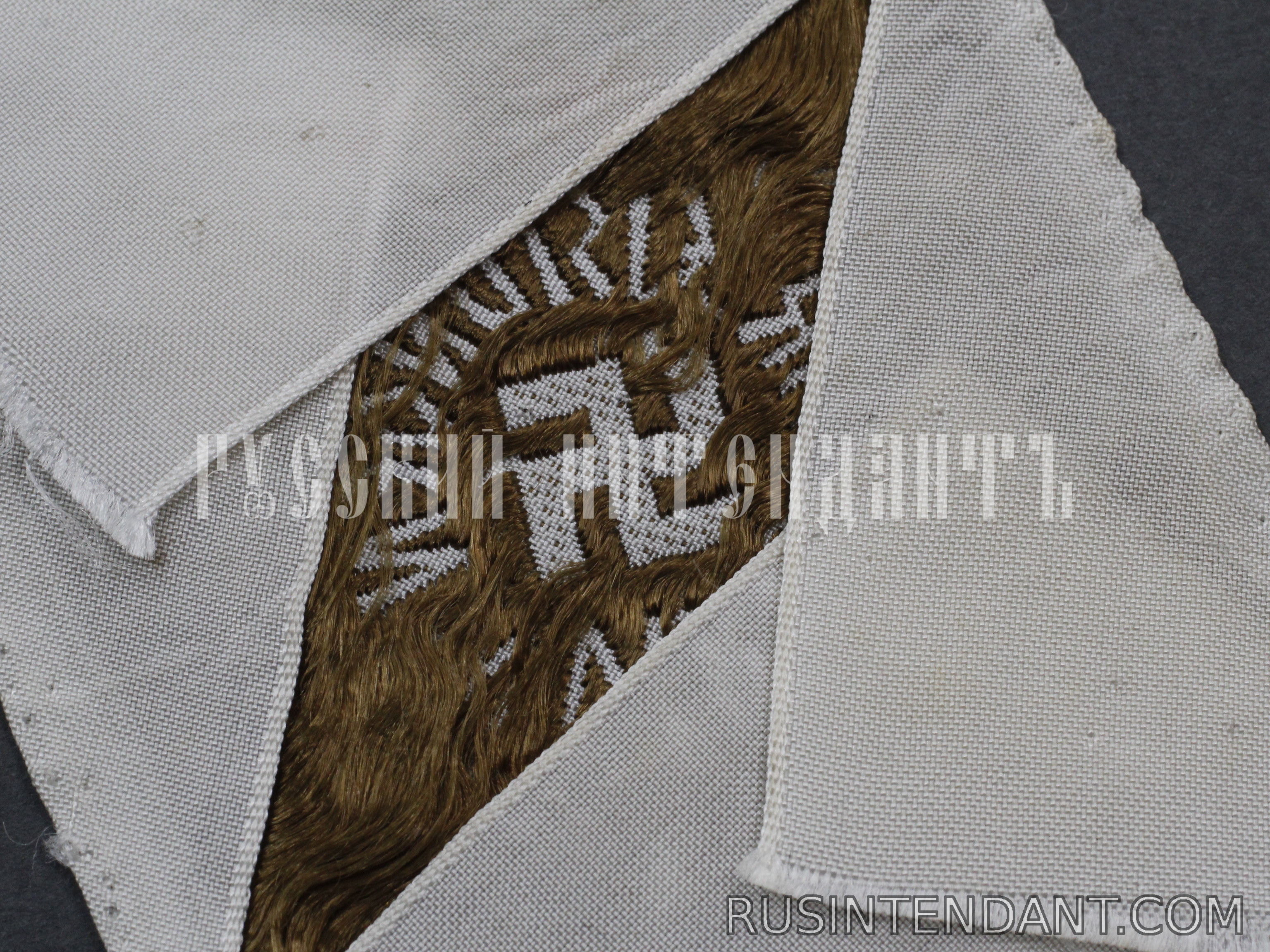 Фото 4: Знак нашивка за достижения в HJ 