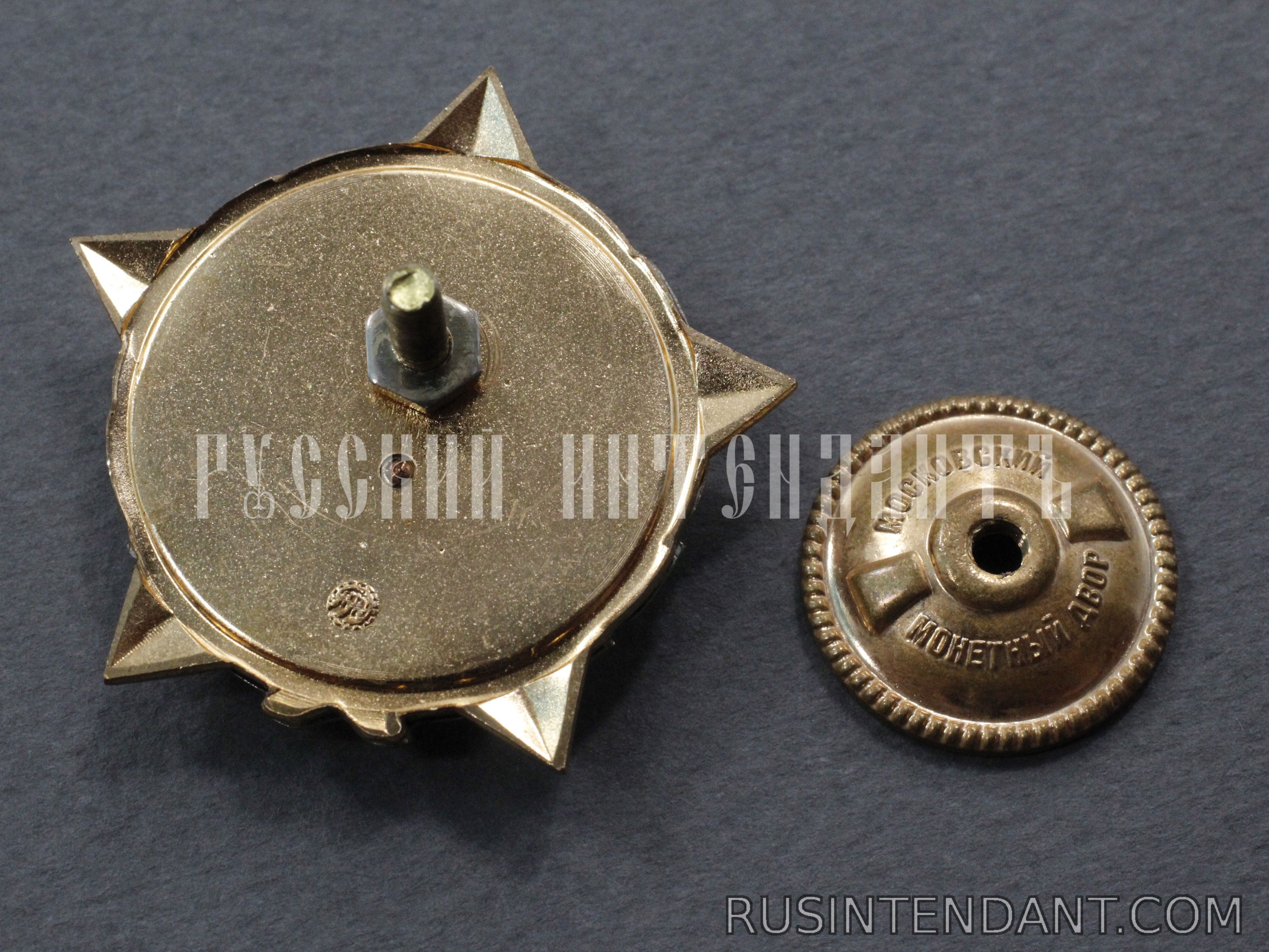Фото 4: Знак ЦК ВЛКСМ "Воинская доблесть" 