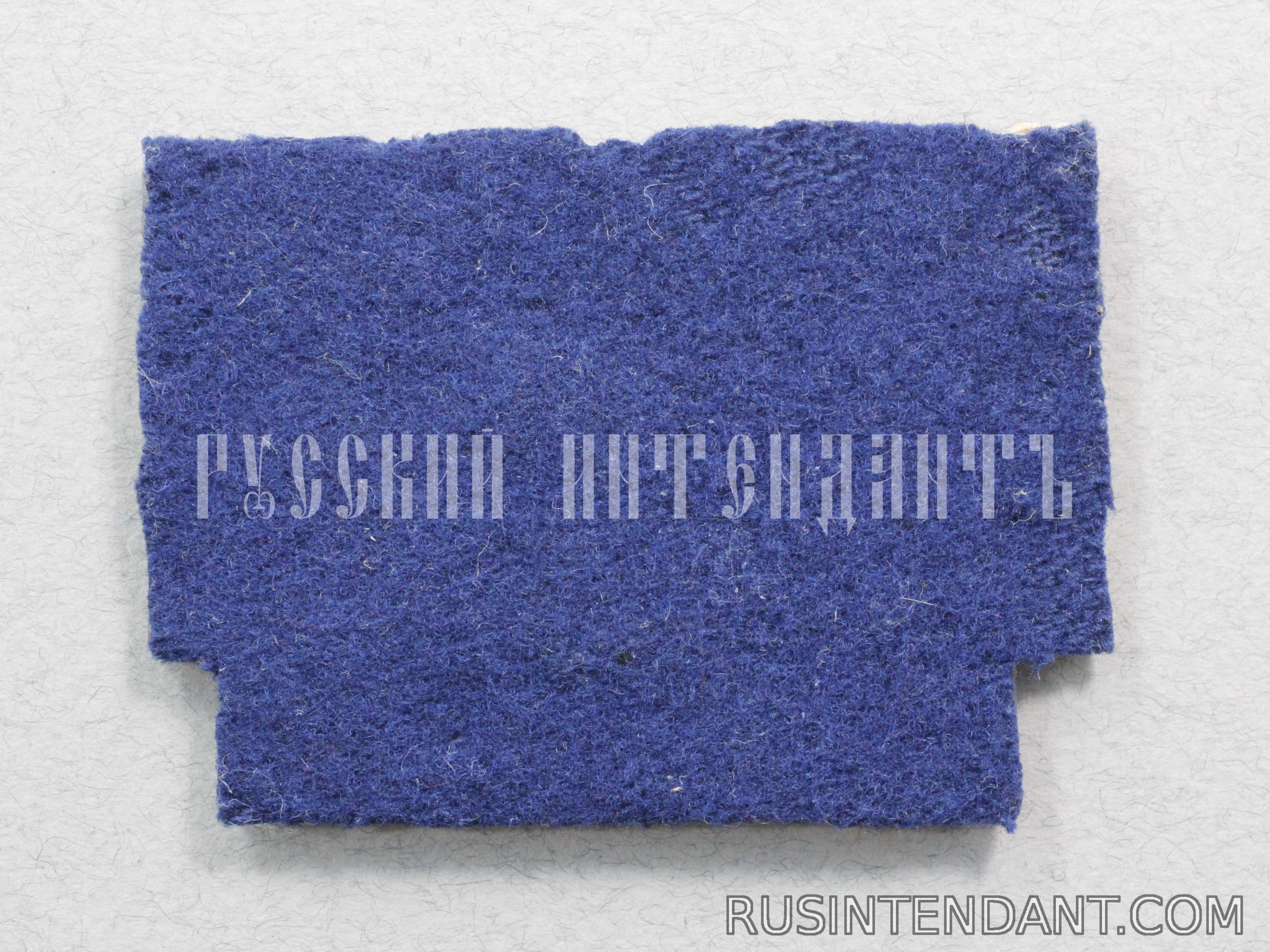 Фото 3: Колодка с планками наград 