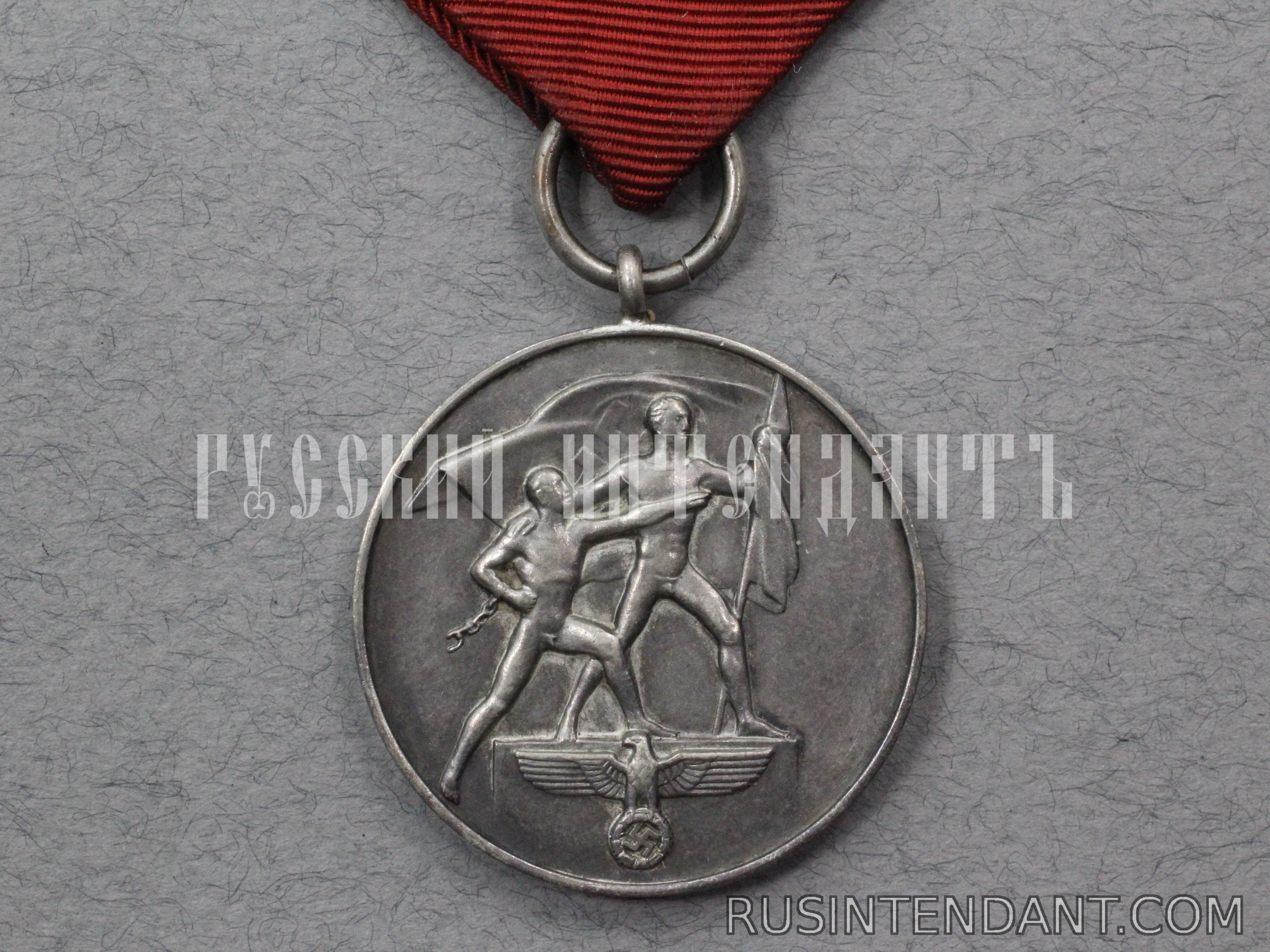 Фото 1: Медаль "В память 13 марта 1938 года" 