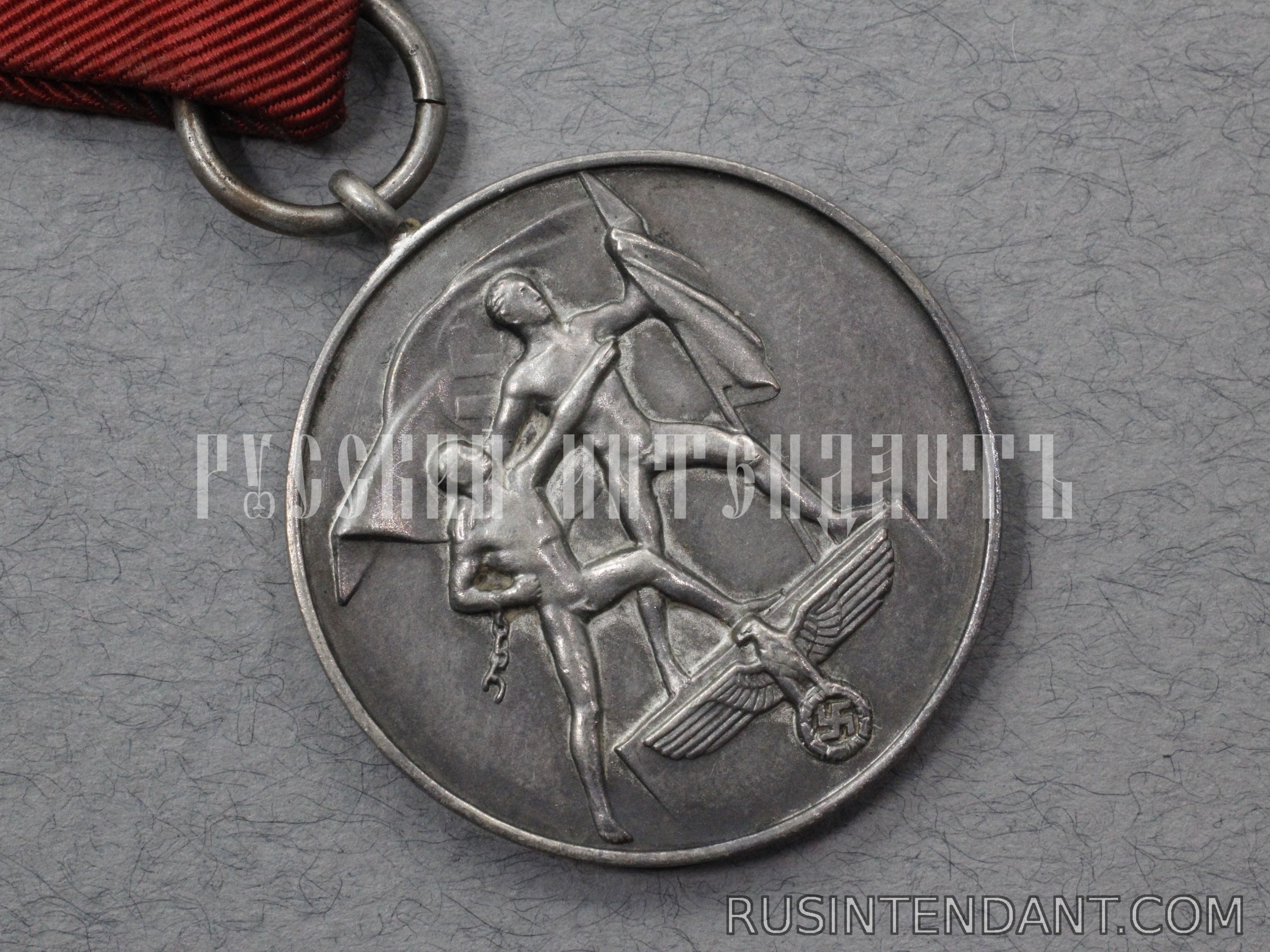 Фото 3: Медаль "В память 13 марта 1938 года" 