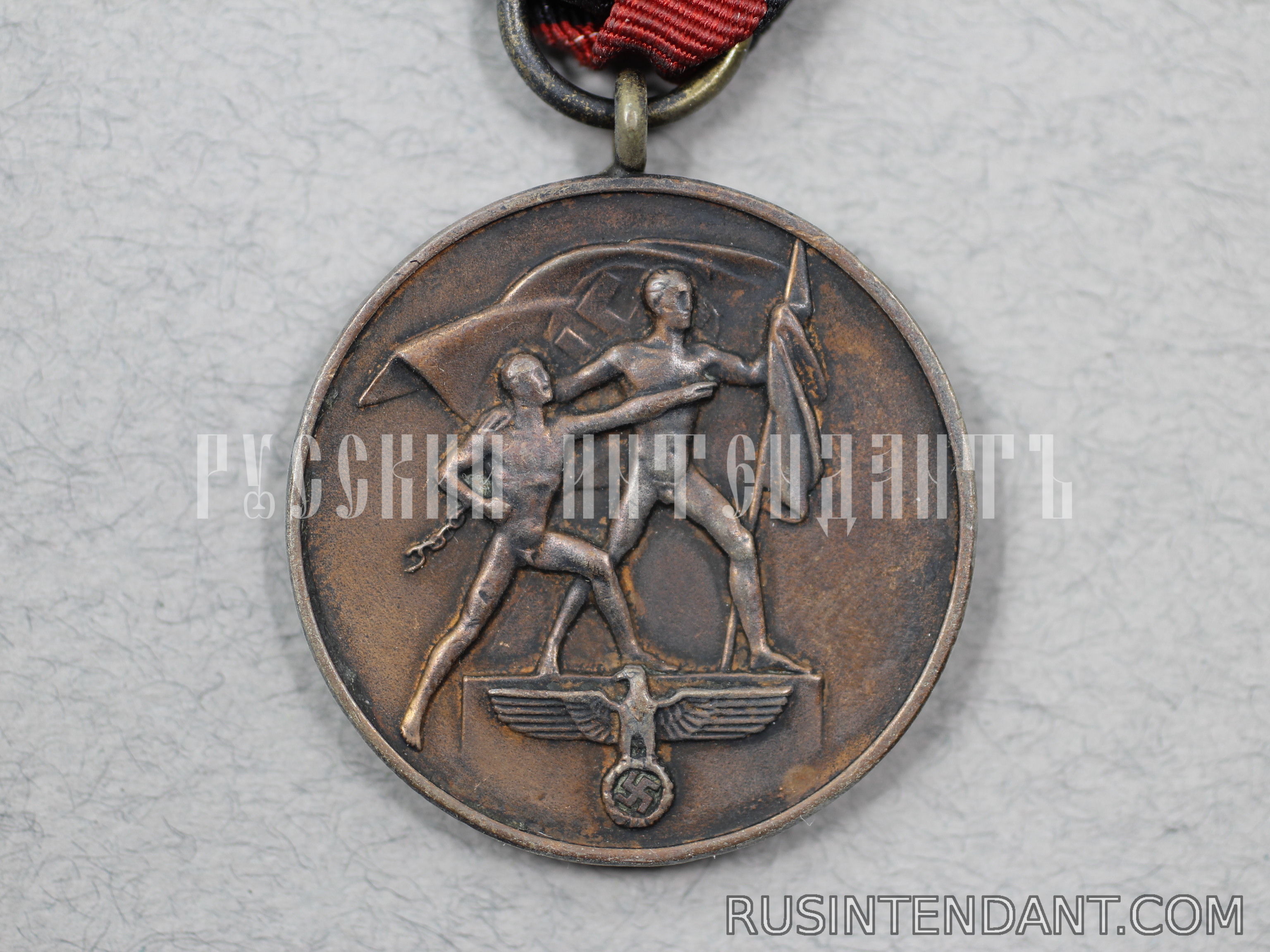 Фото 1: Медаль "В память 1 октября 1938 года" 
