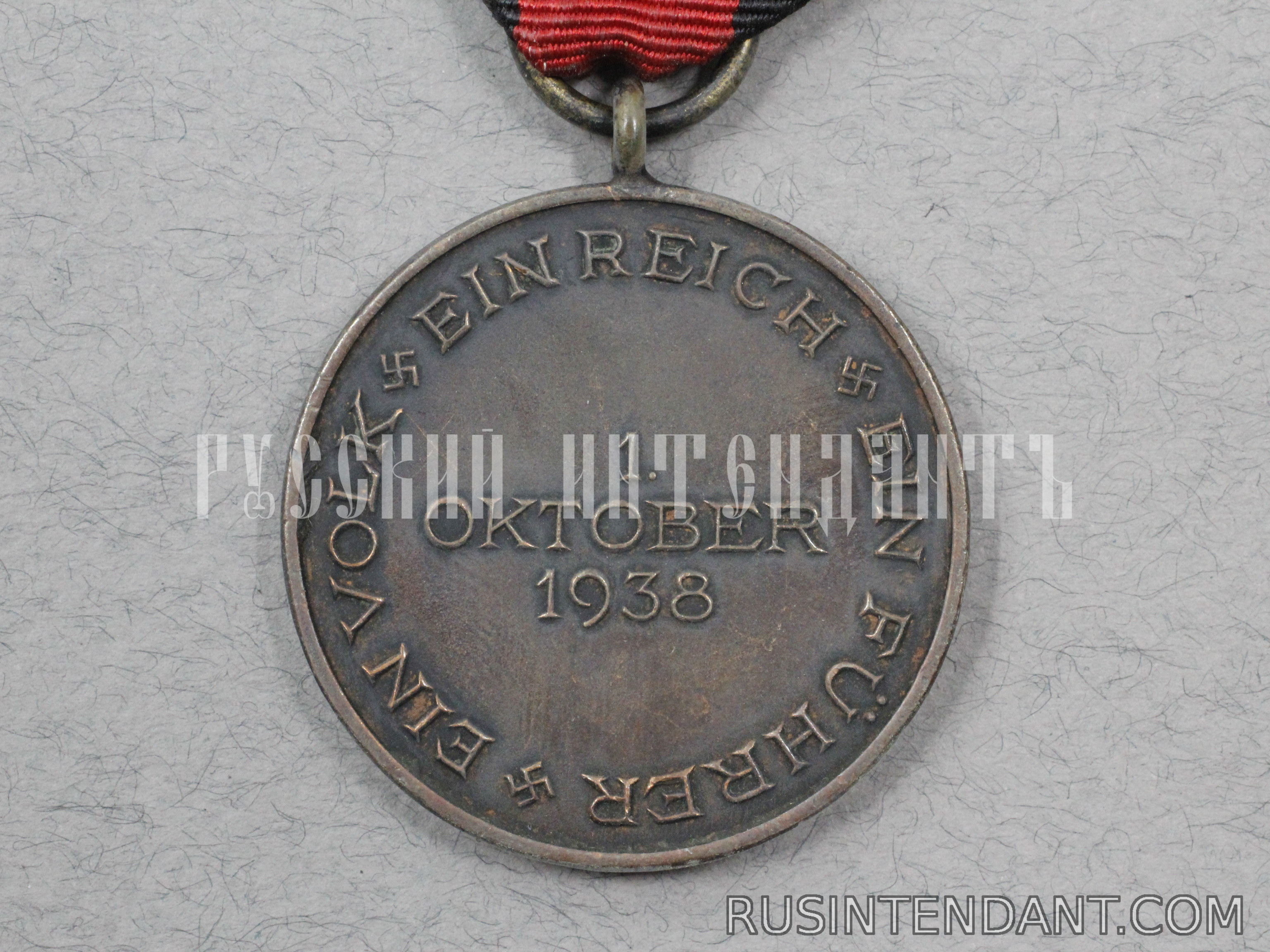 Фото 2: Медаль "В память 1 октября 1938 года" 