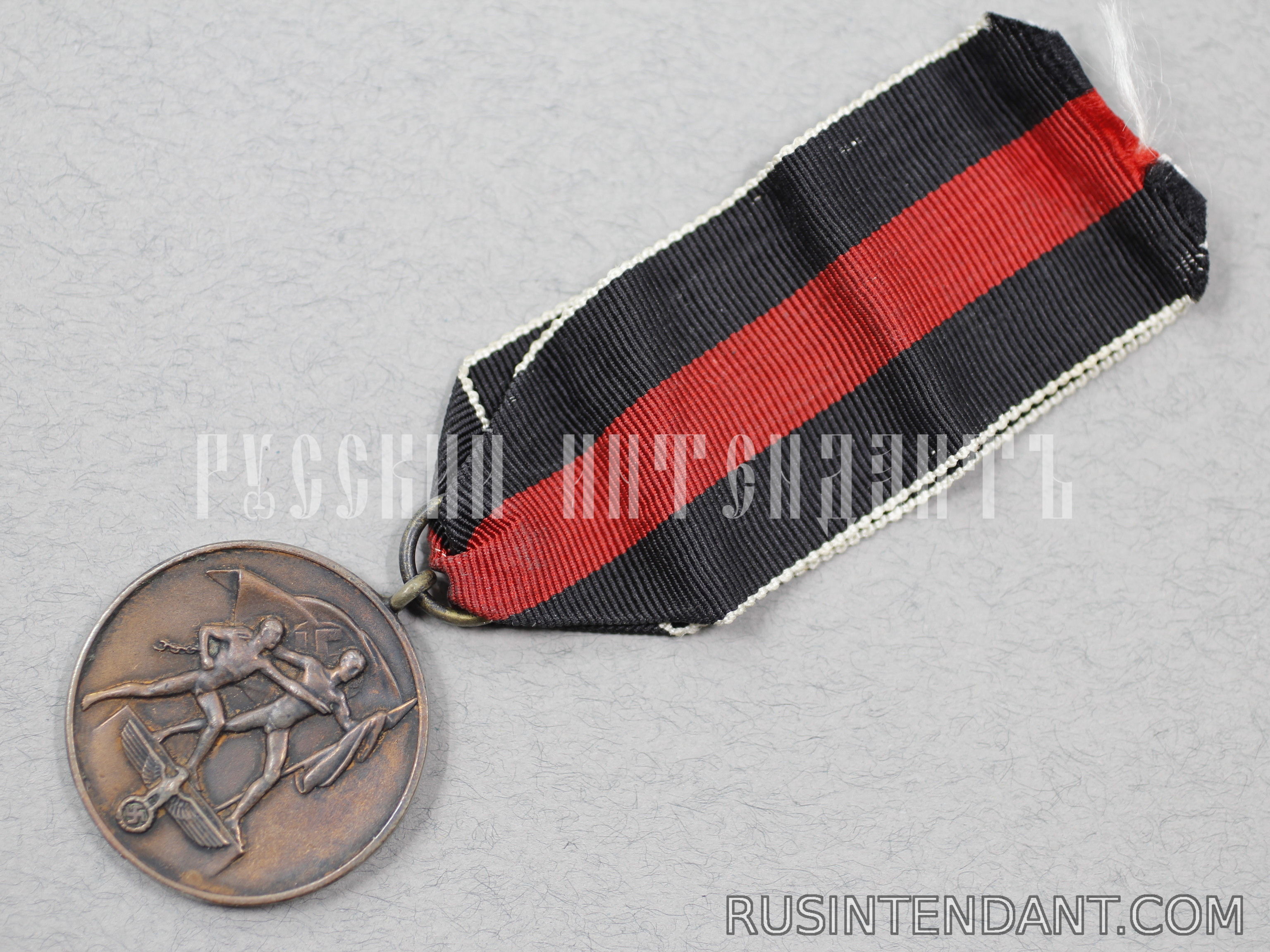 Фото 4: Медаль "В память 1 октября 1938 года" 