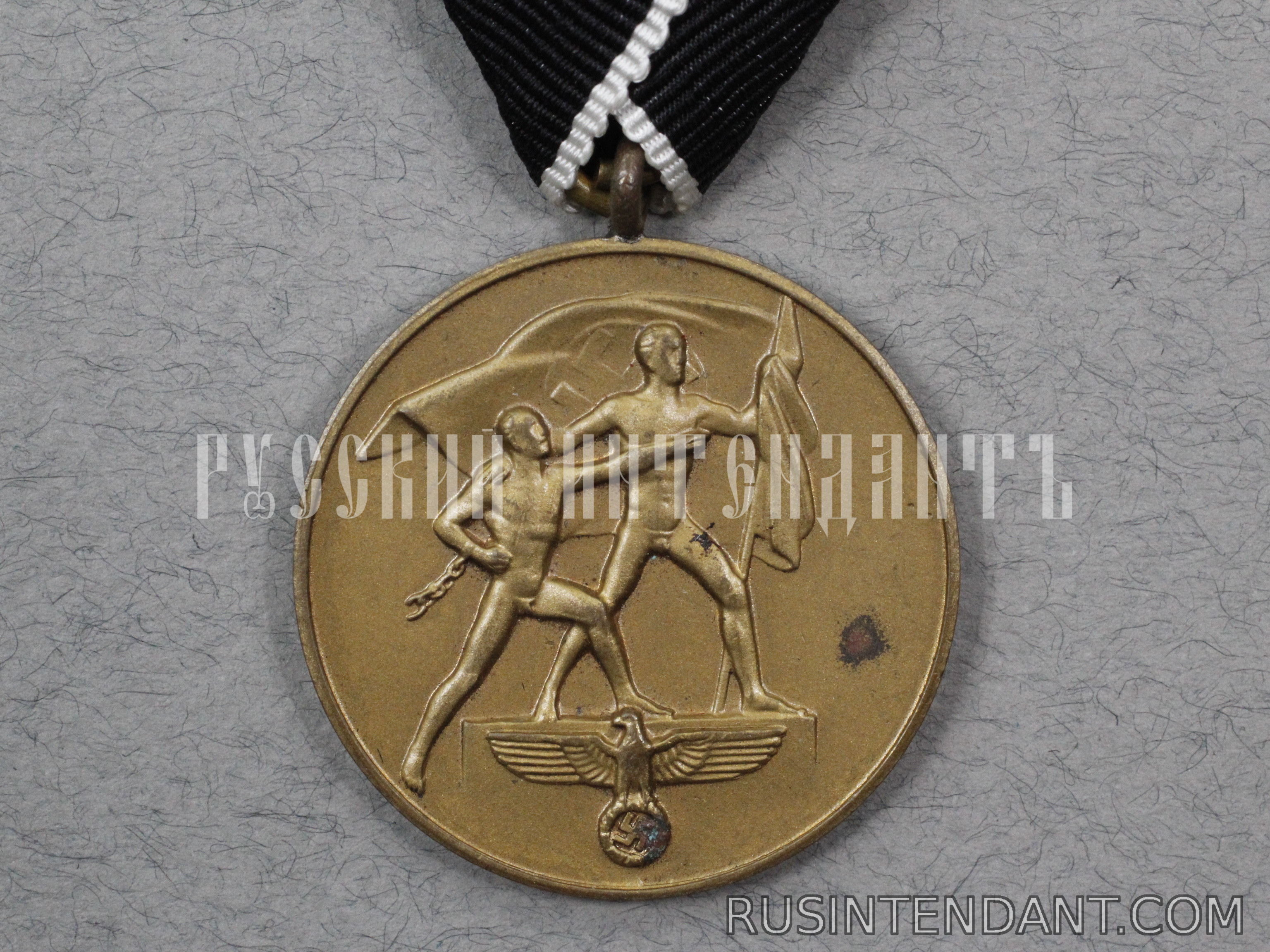 Фото 1: Медаль "В память 1 октября 1938 года" 