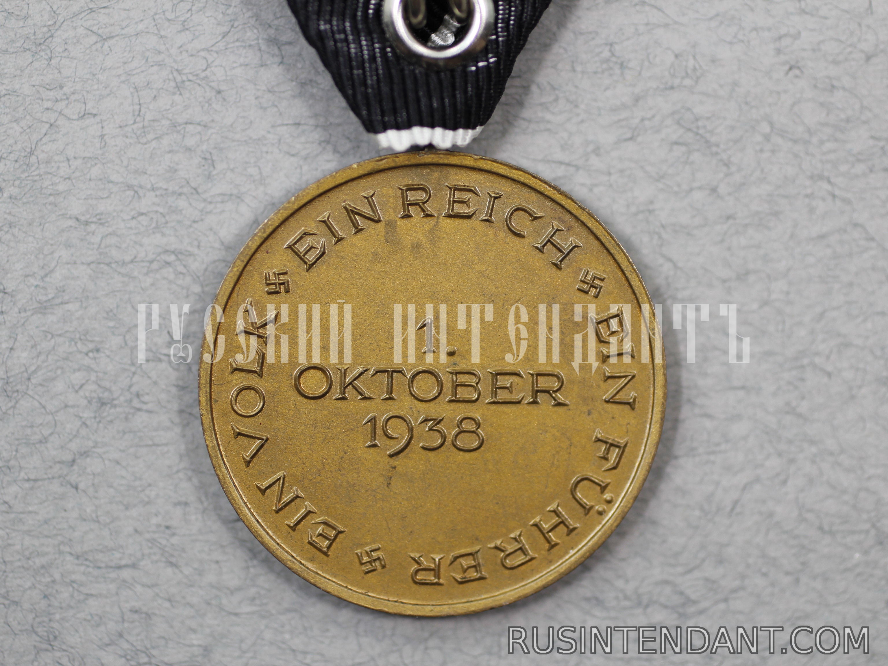 Фото 2: Медаль "В память 1 октября 1938 года" 