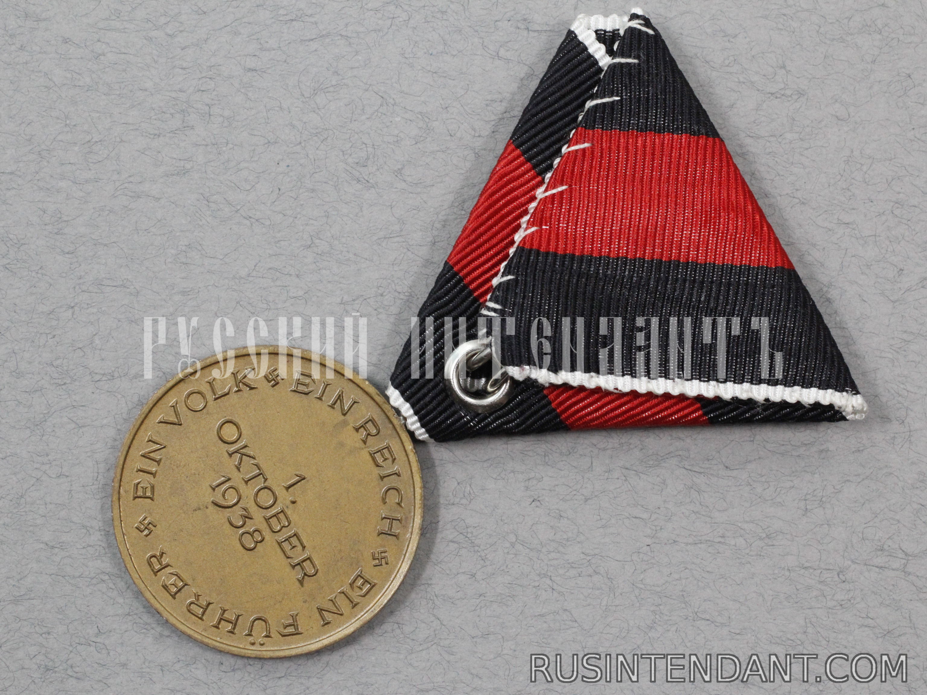 Фото 4: Медаль "В память 1 октября 1938 года" 