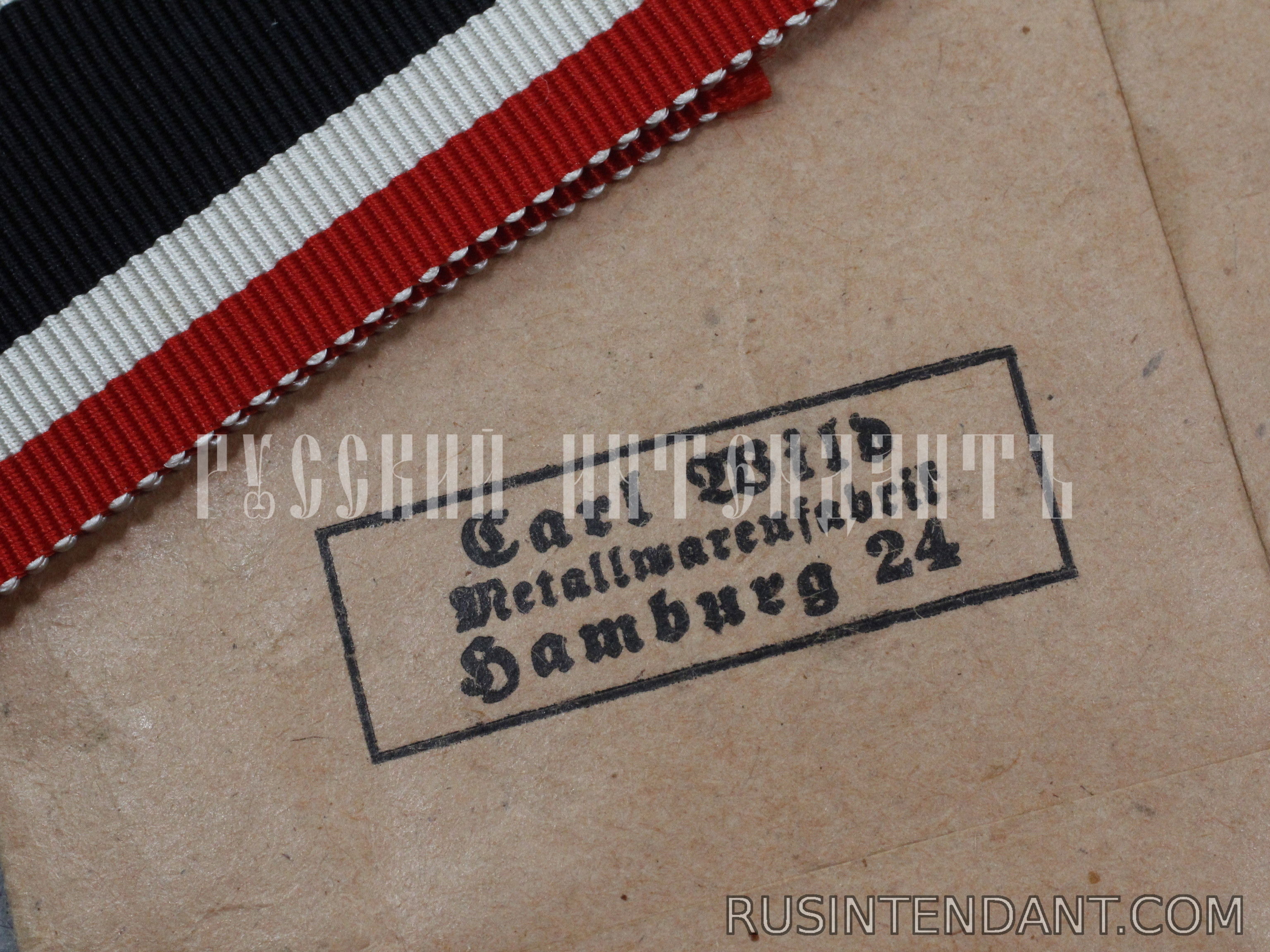 Фото 4: Крест Военных заслуг второго класса без мечей 