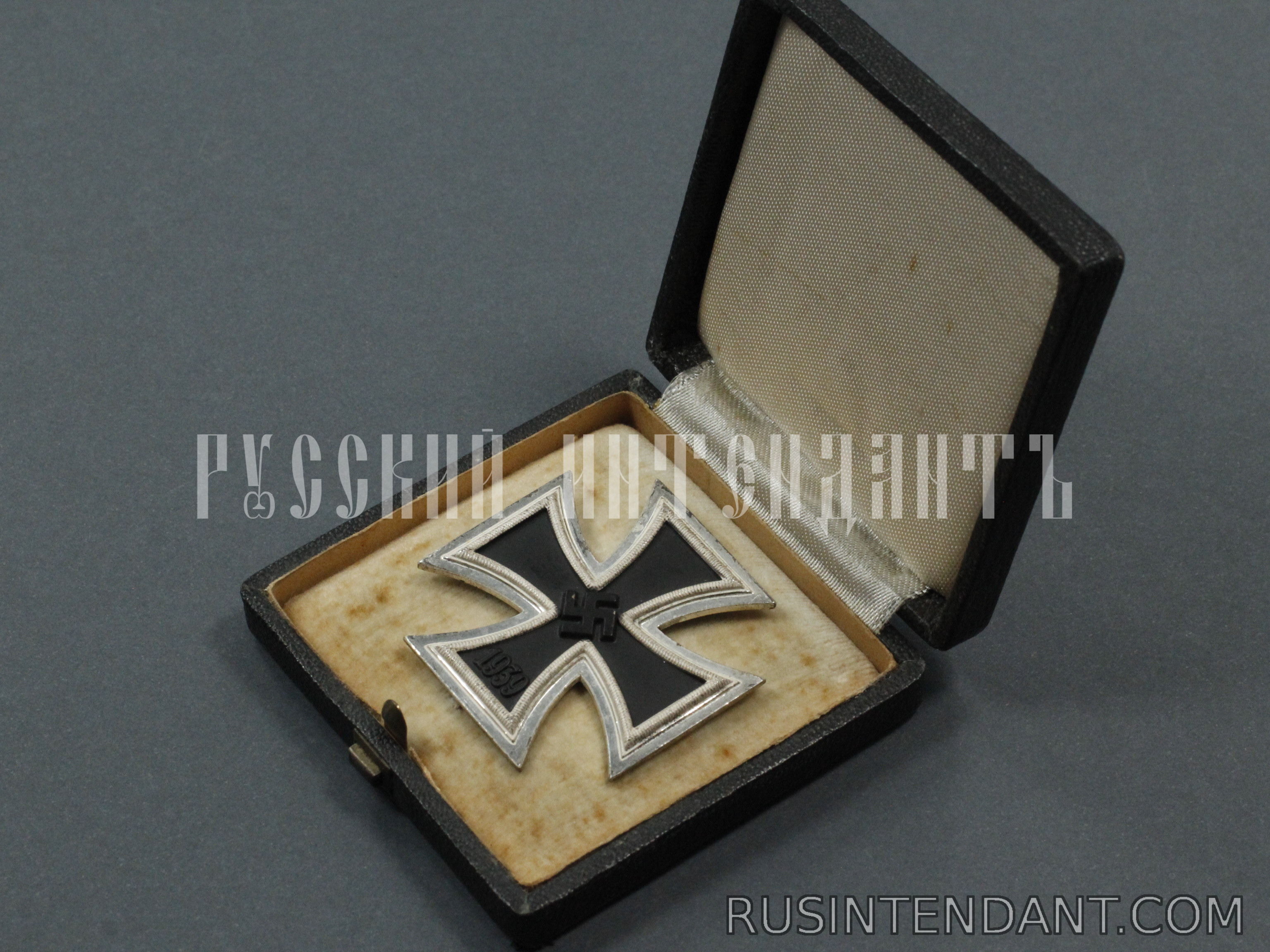 Фото 1: Железный крест первого класса 