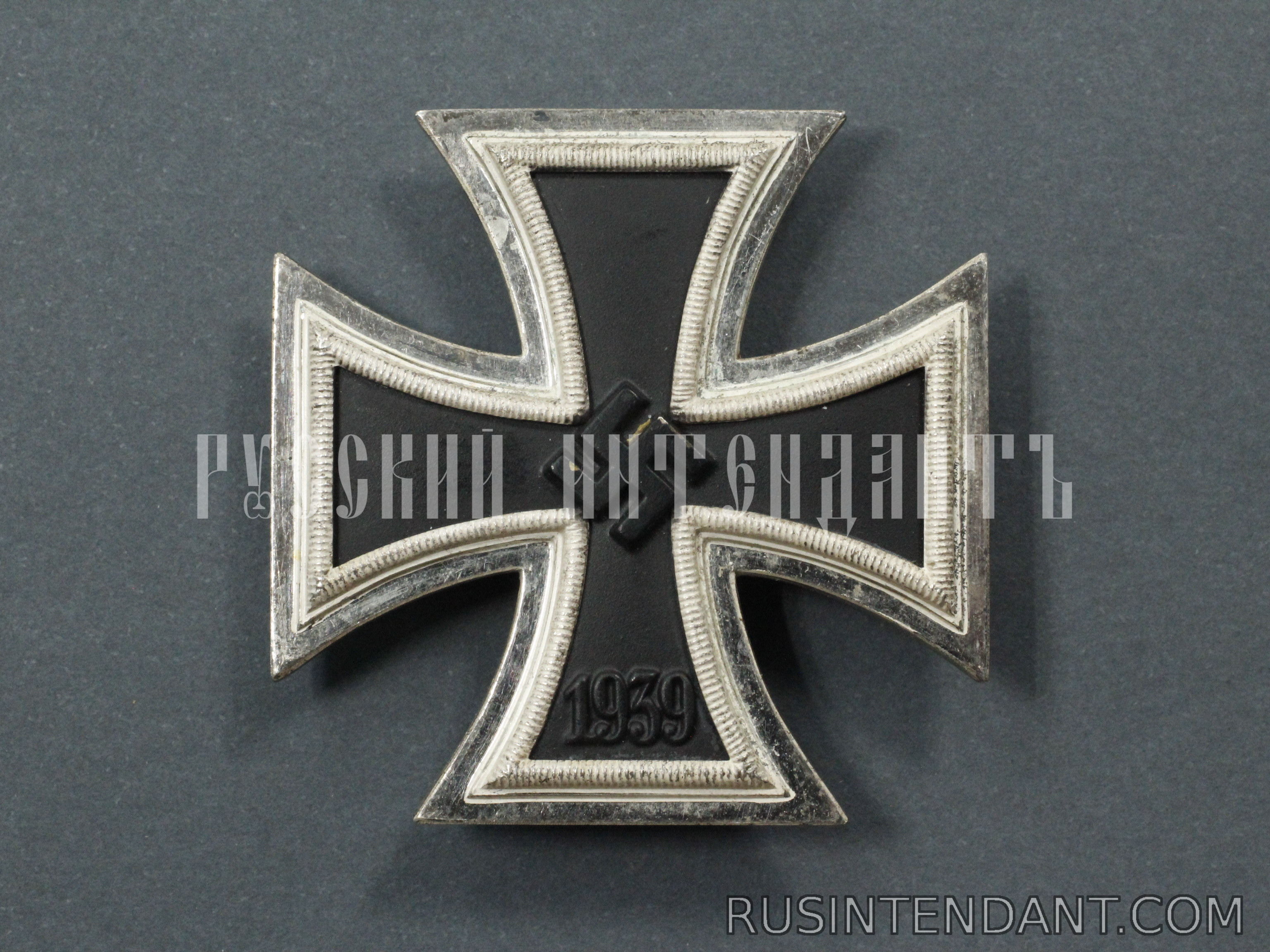 Фото 4: Железный крест первого класса 