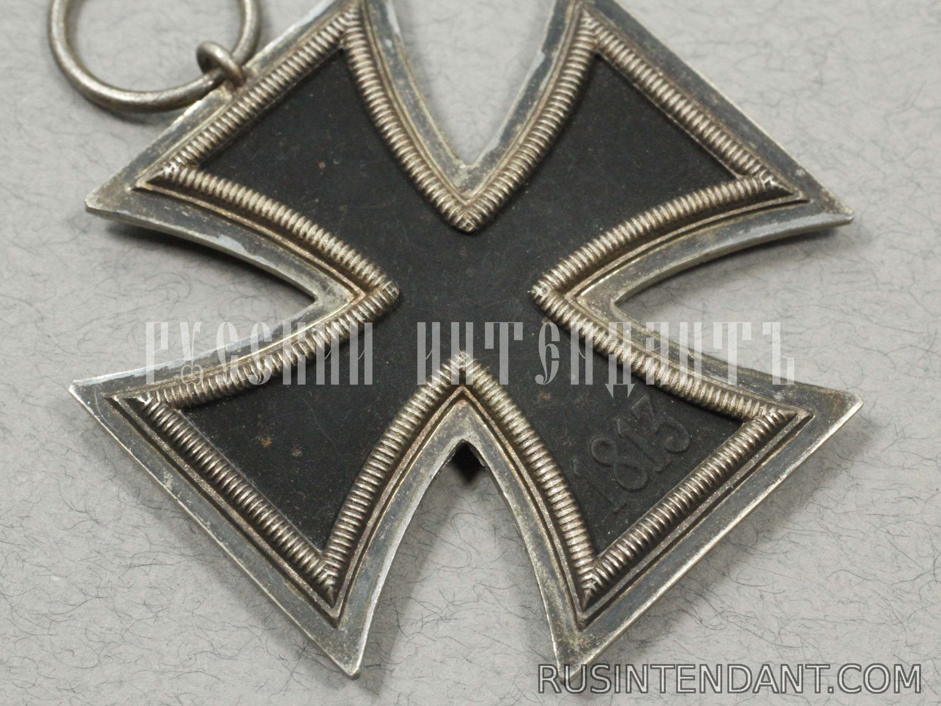 Фото 4: Железный крест второго класса 