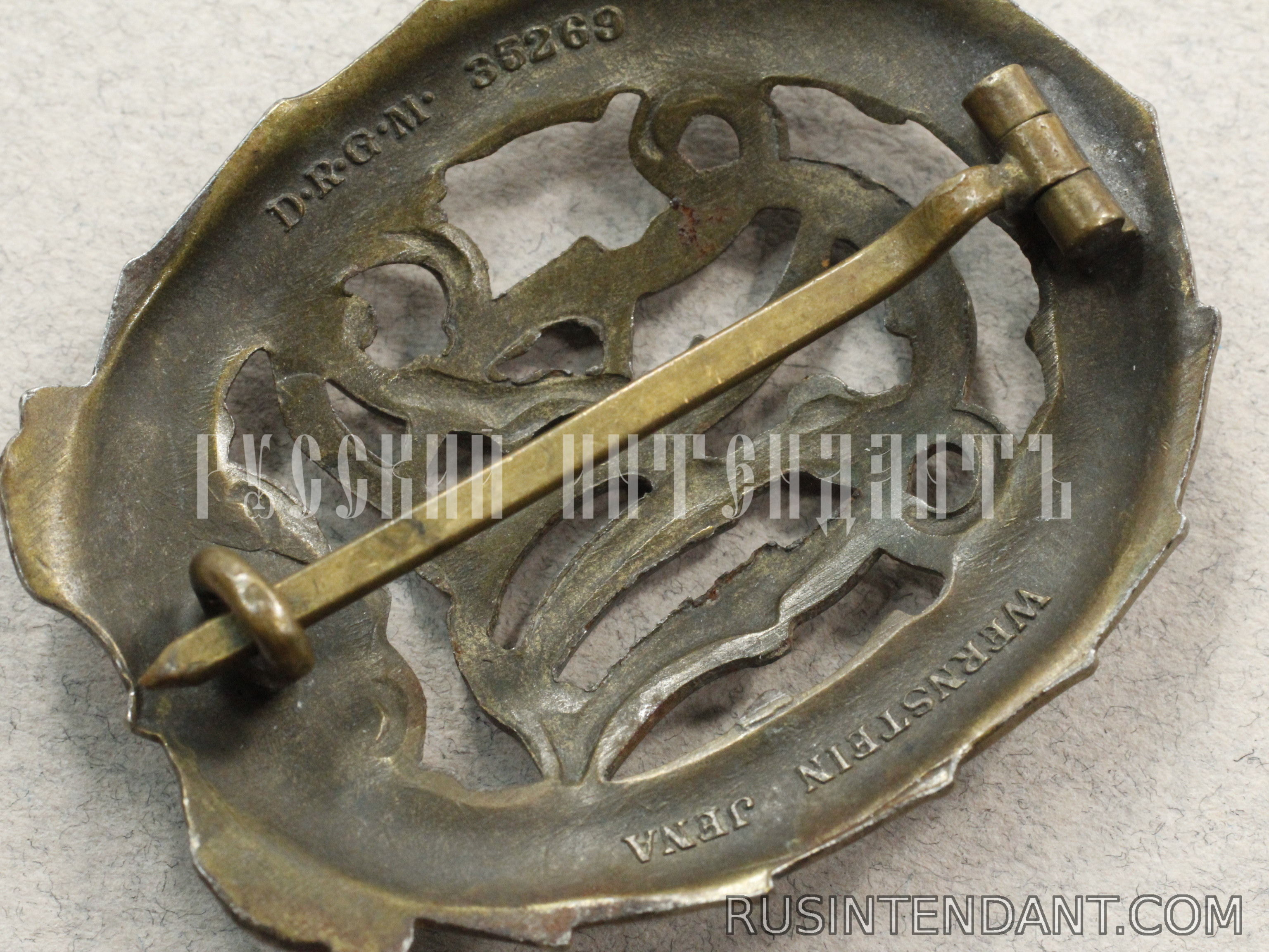 Фото 4: Спортивный знак DRL в бронзе 