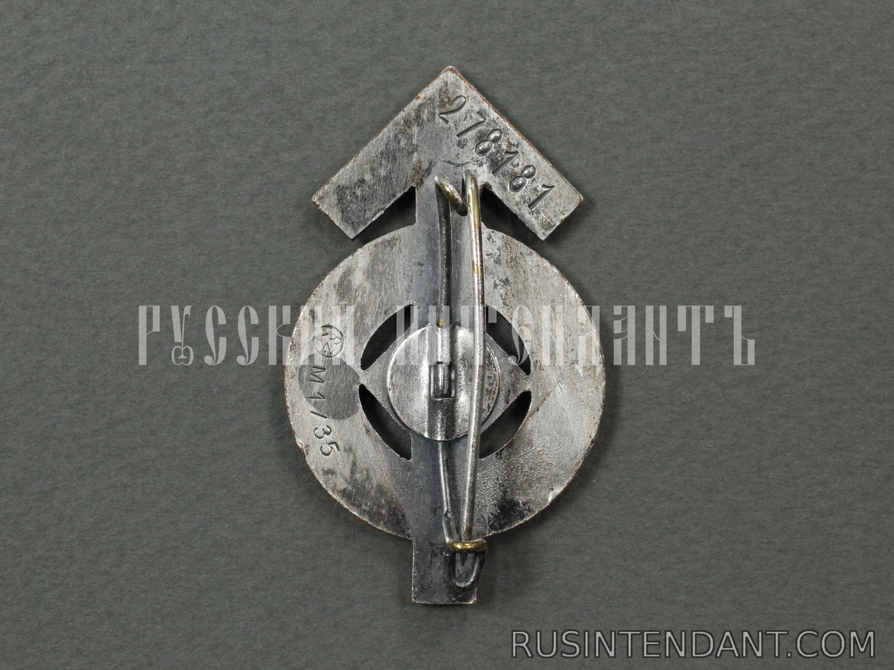 Фото 2: Знак за достижения в HJ Серебряный 