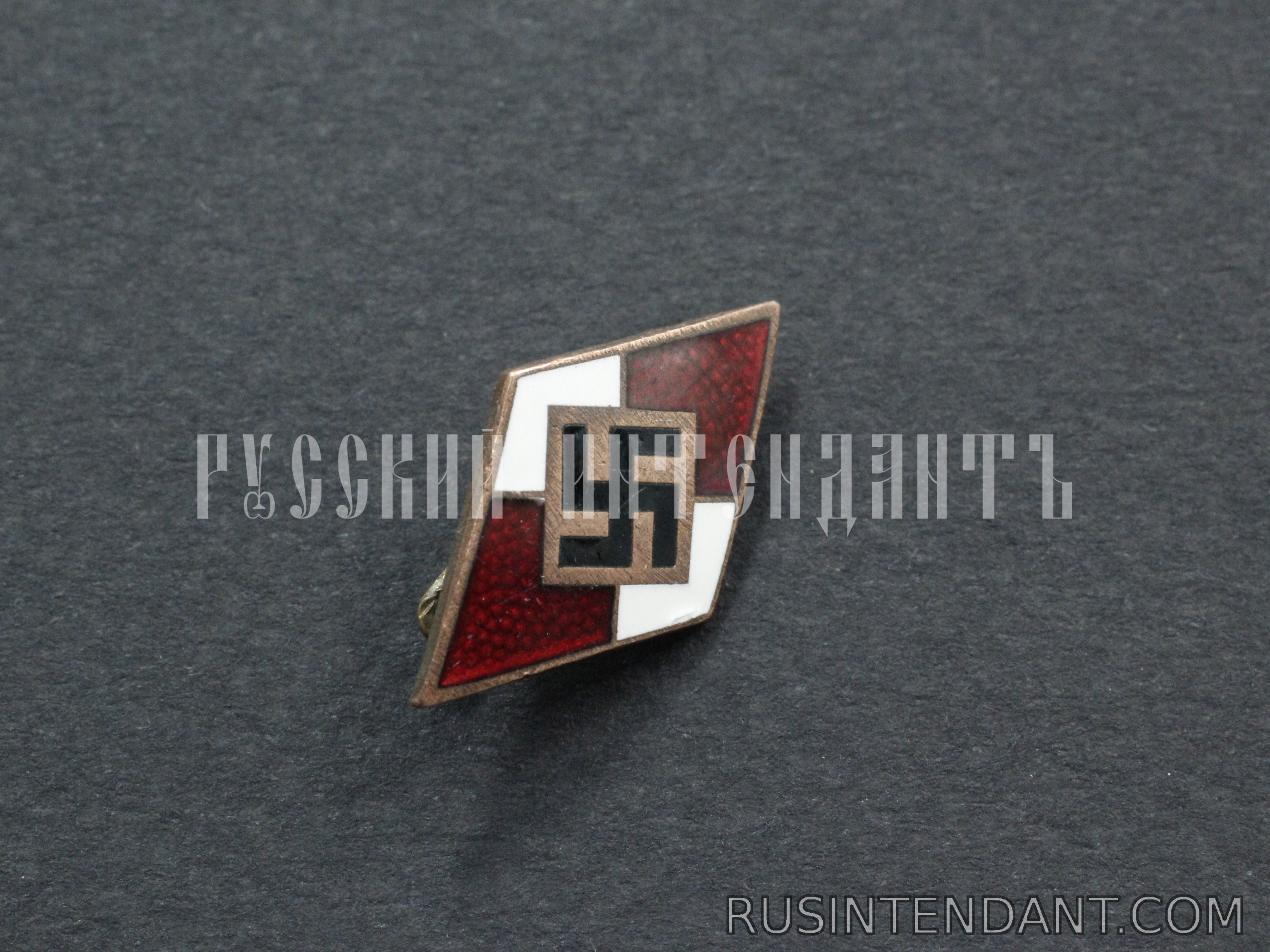 Фото 3: Членский знак HJ 