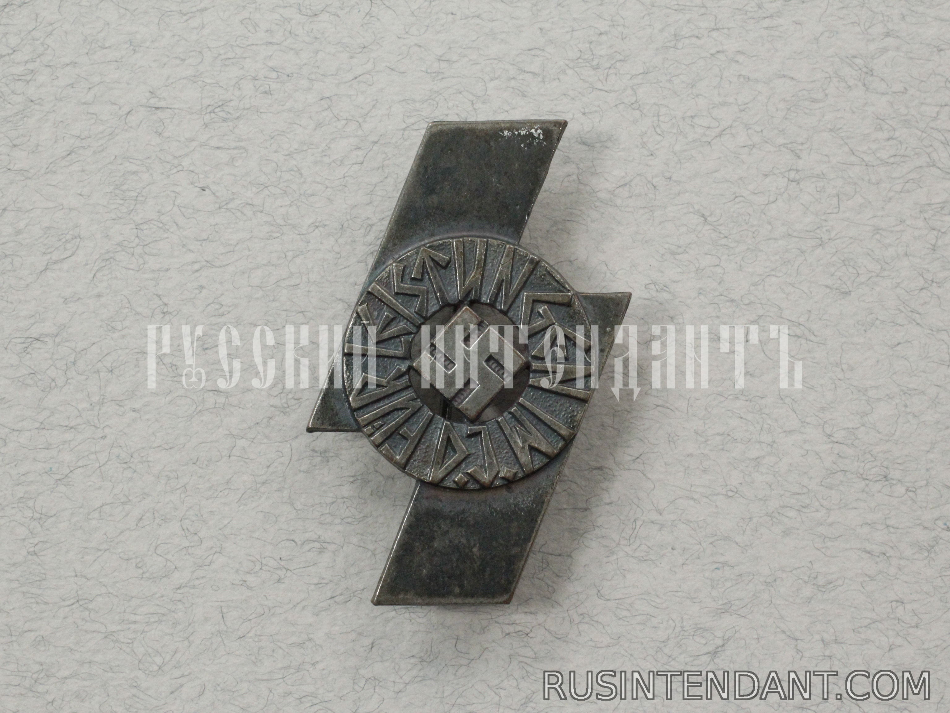 Фото 1: Знак за достижения в DJ 