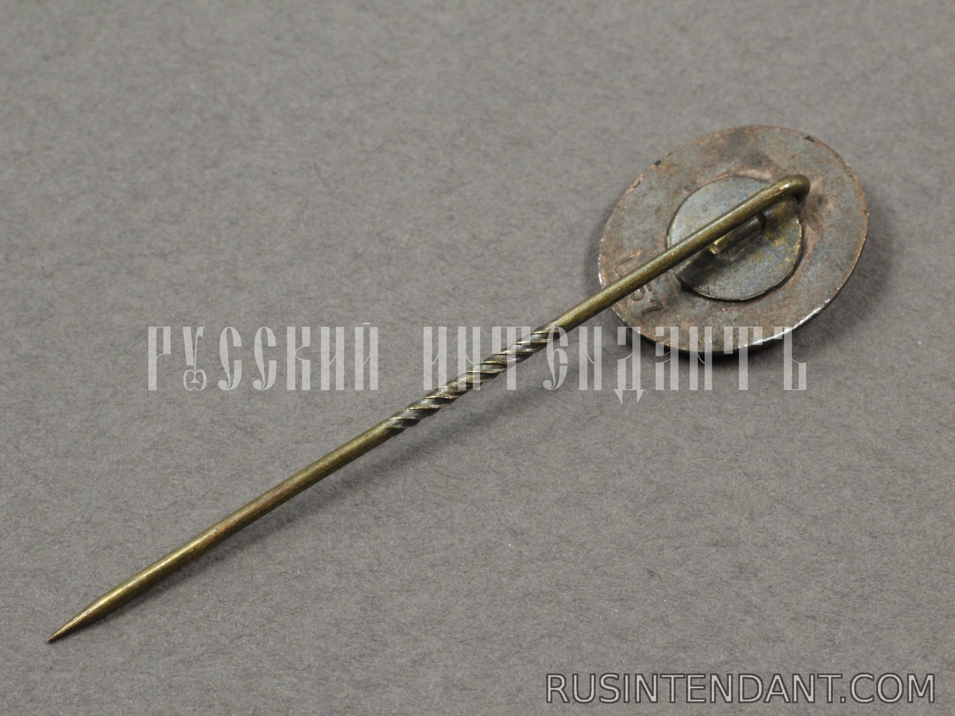 Фото 2: Миниатюрный знак За ранение 