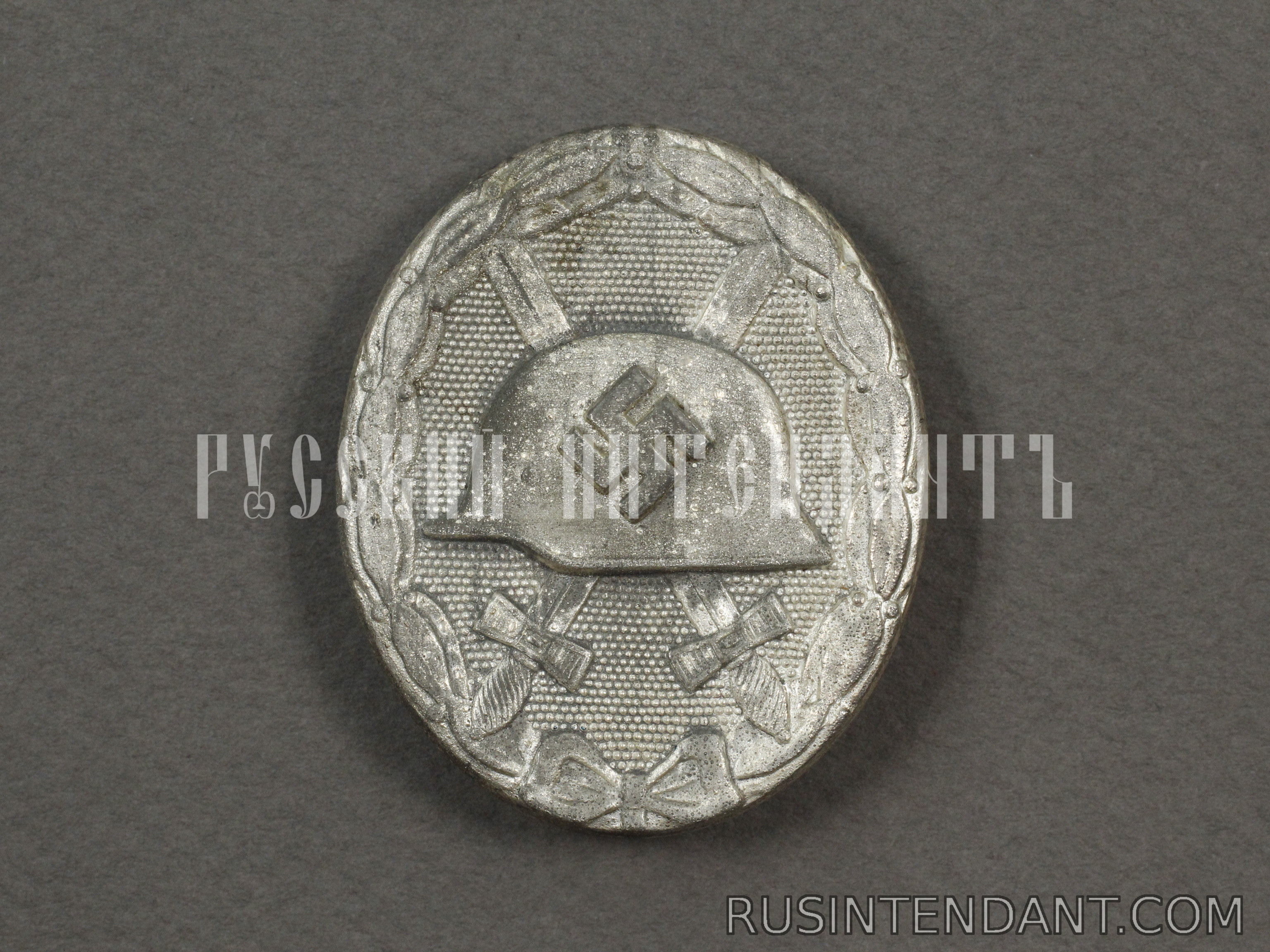 Фото 1: Знак "За ранение" серебряный 