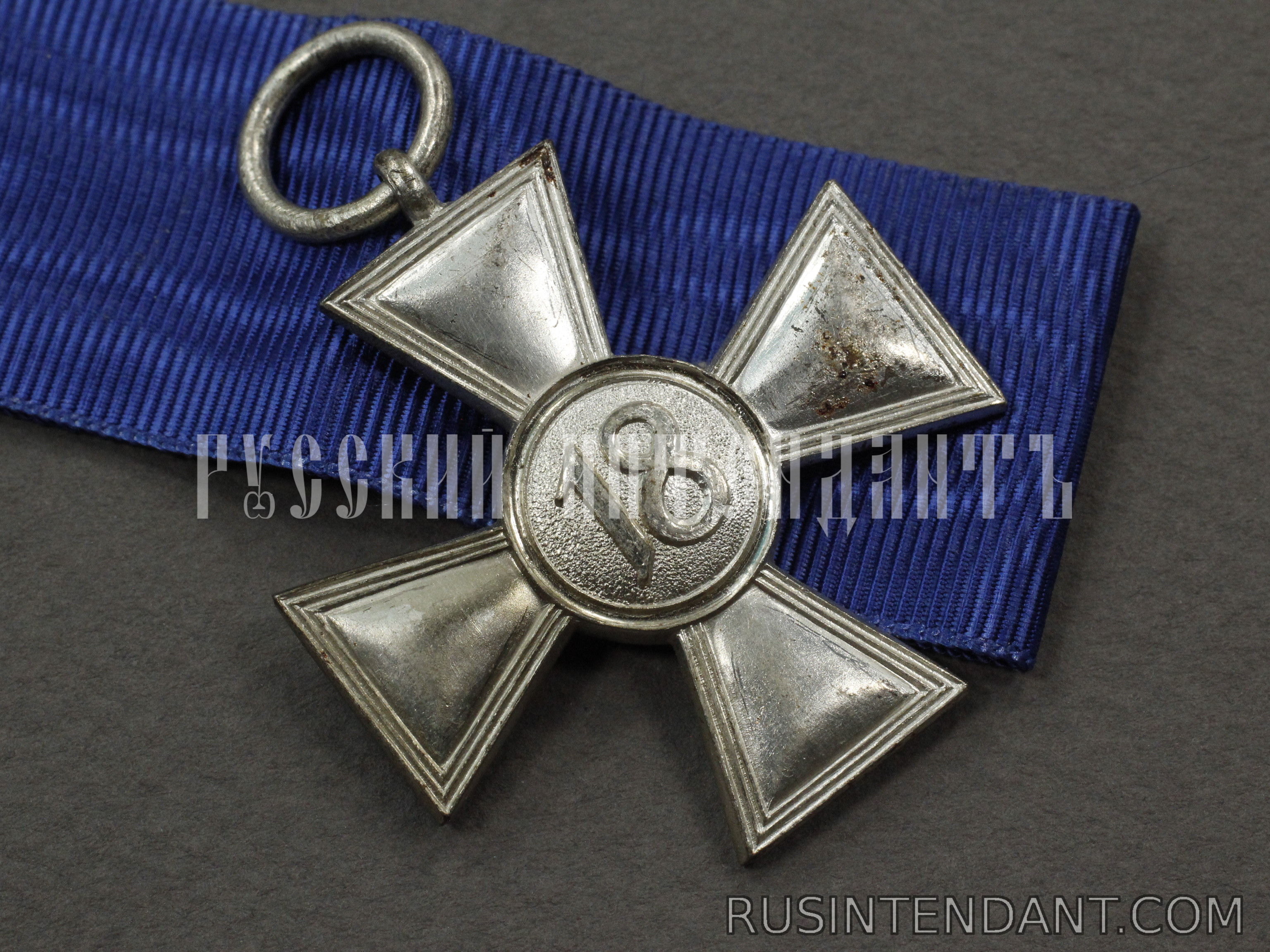 Фото 4: Крест за 18 лет выслуги 