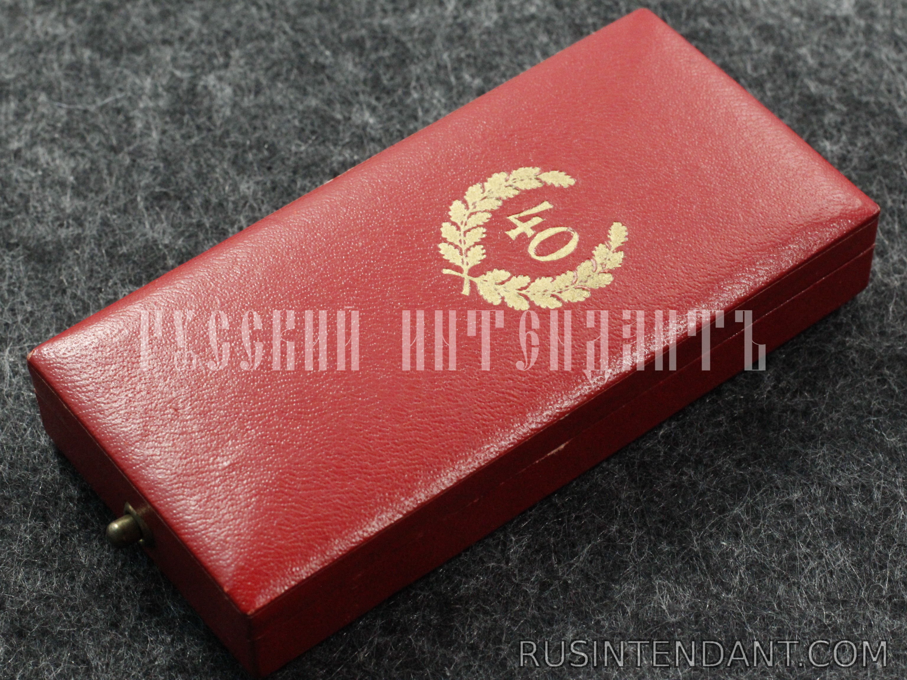 Фото 5: Крест Гражданских заслуг за 40 лет выслуги 